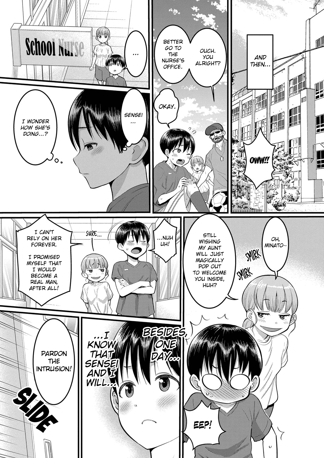 Hentai Hitoduma Jym de Acchi mo Kitaerareru Boku Chapter 7 - page 27