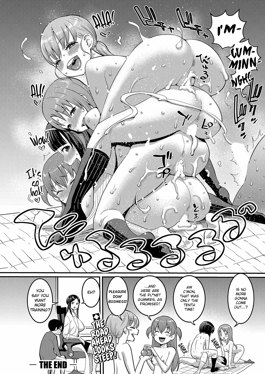 Hentai Hitoduma Jym de Acchi mo Kitaerareru Boku Chapter 8 - page 4