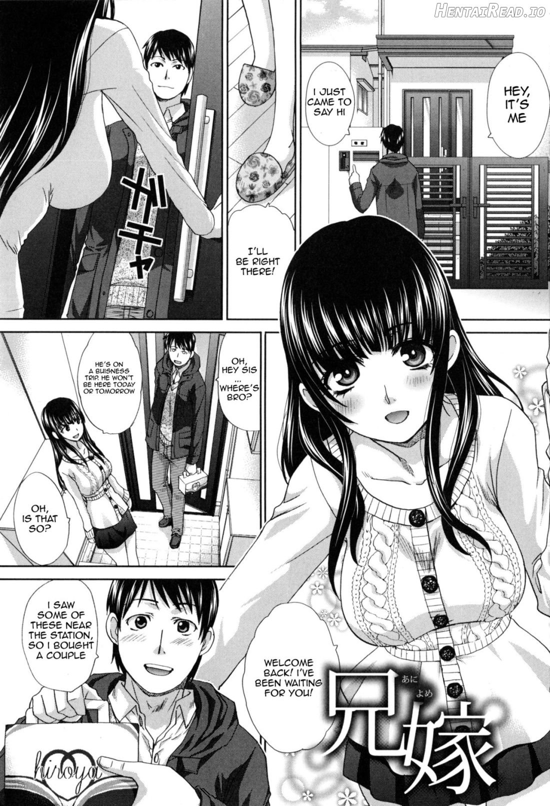 Fudoutoku SEX Ch. 1-2 Chapter 1 - page 3