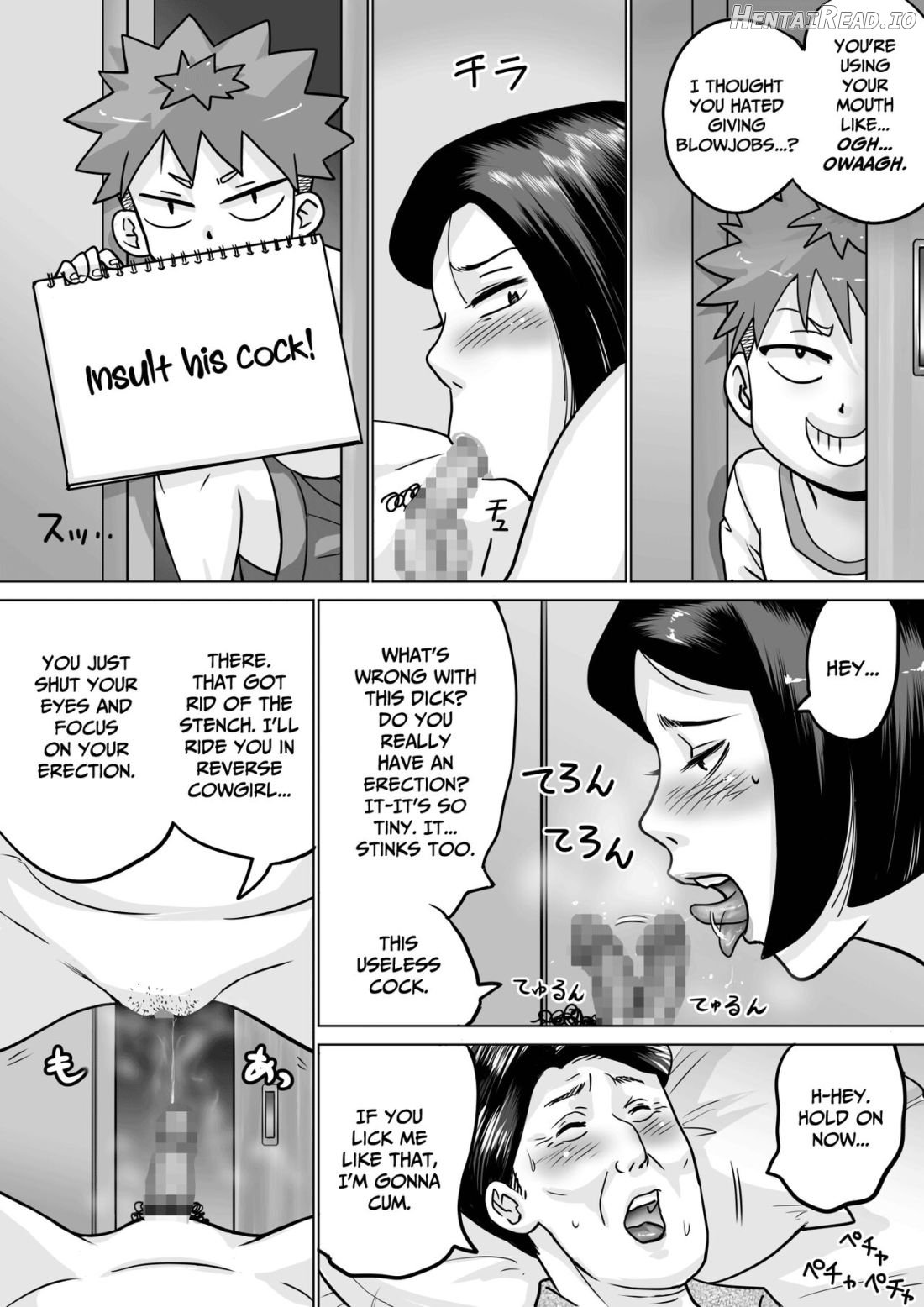 Boku no Daisuki na Oba-chan Chapter 1 - page 41