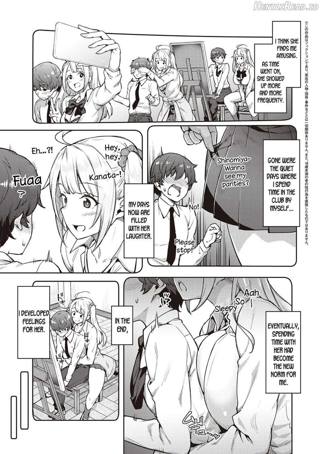 Karakawanaide Tachibana-san Chapter 1 - page 3