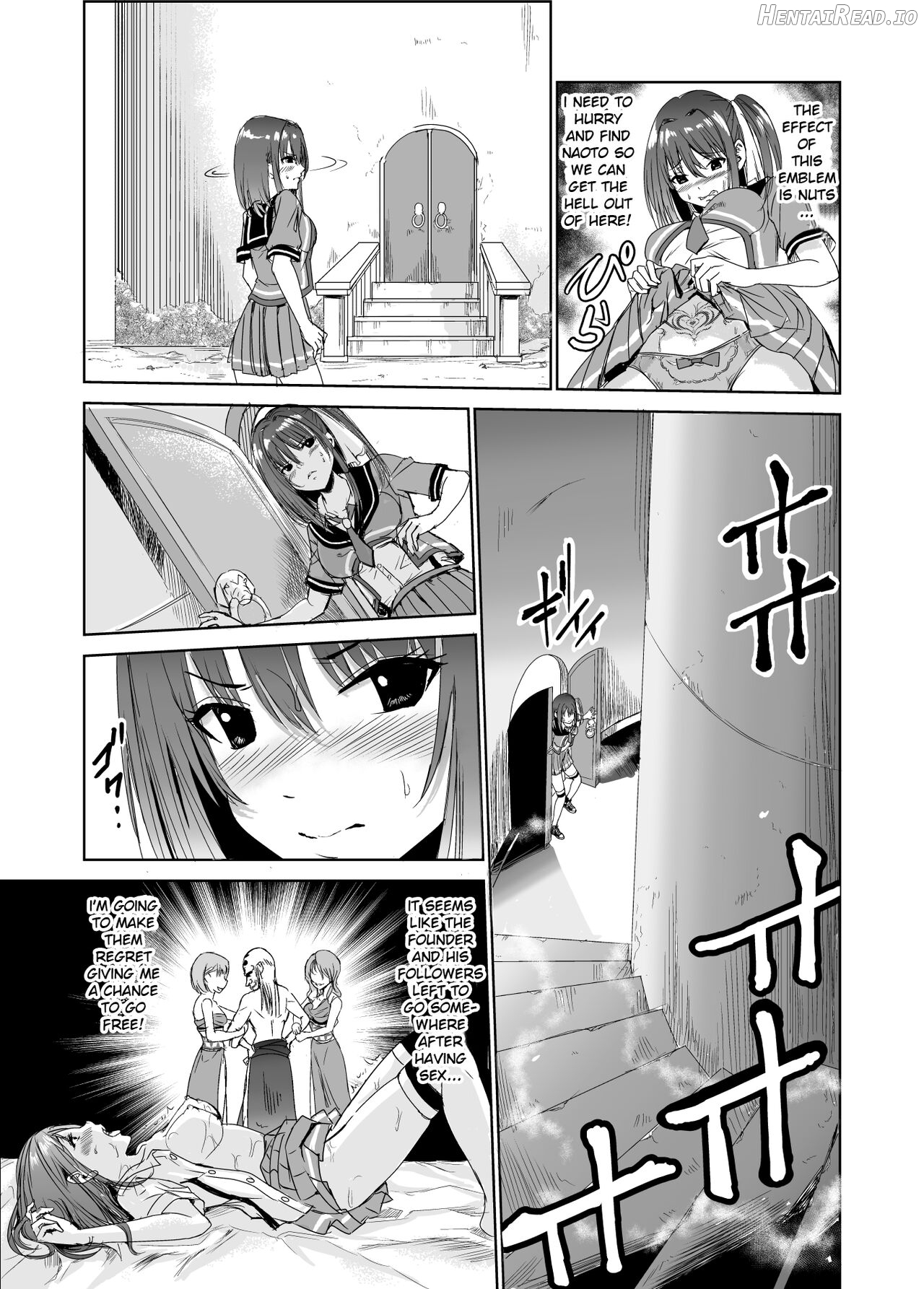 Tsuyagari Mura 2 ~Kareshi o Mamoru Tame Hikyou no Mura de Kyousei Gohoushi & NTR Sex~ Chapter 3 - page 4