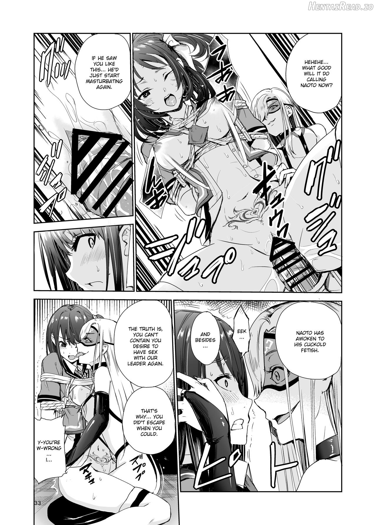 Tsuyagari Mura 2 ~Kareshi o Mamoru Tame Hikyou no Mura de Kyousei Gohoushi & NTR Sex~ Chapter 4 - page 32