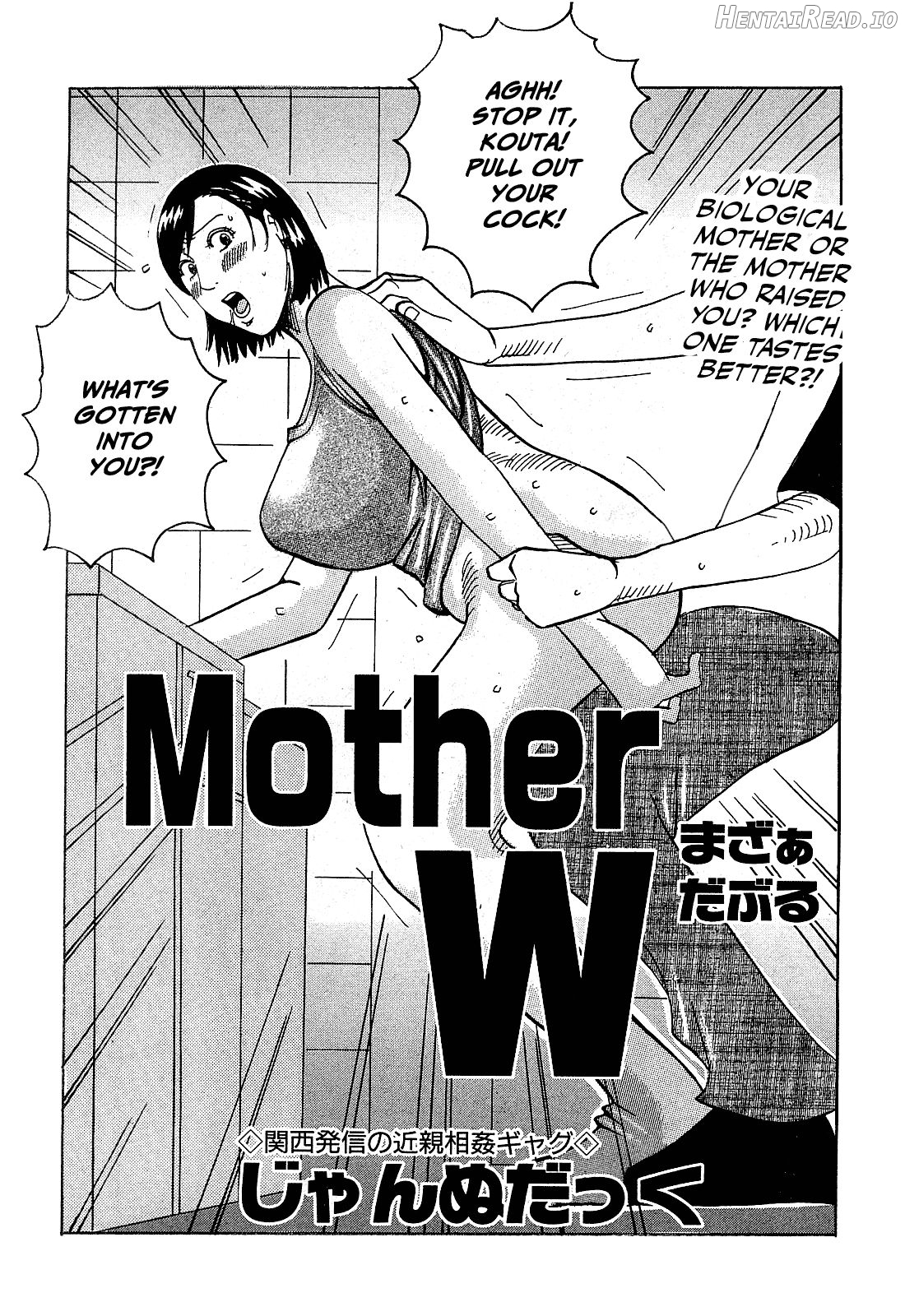 Mother W Chapter 1 - page 2