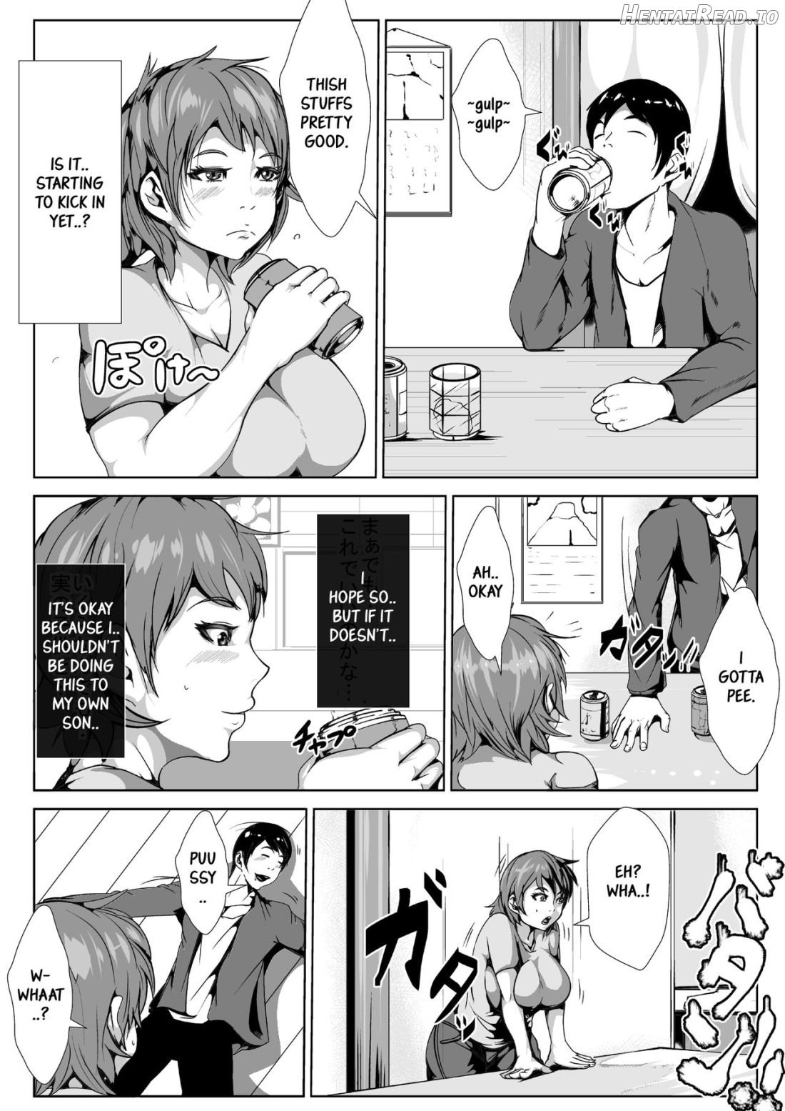 Dosukebe Okaa-san to Musuko no Asedaku Sex Chapter 1 - page 8