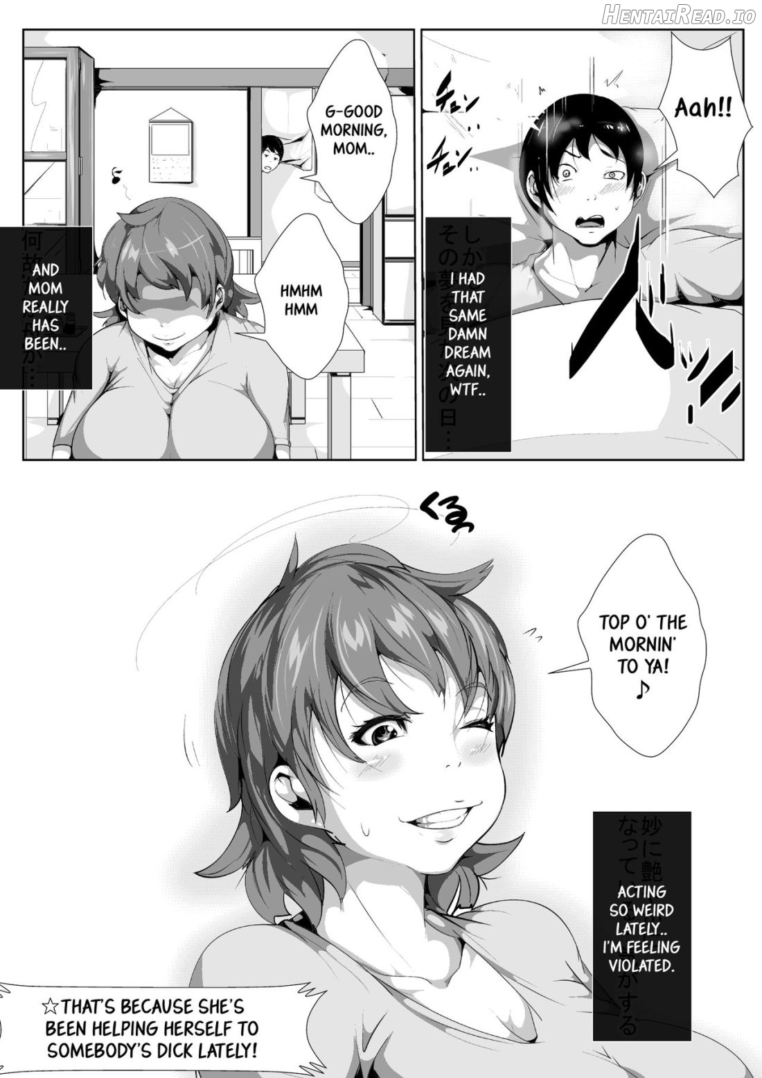 Dosukebe Okaa-san to Musuko no Asedaku Sex Chapter 1 - page 25