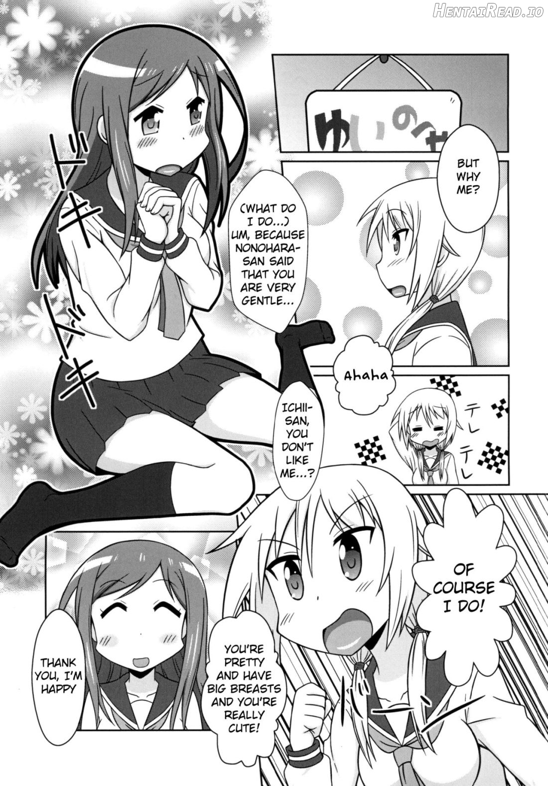 Yuyushiki Koto wa Subarashiki kana 3 Chapter 1 - page 4