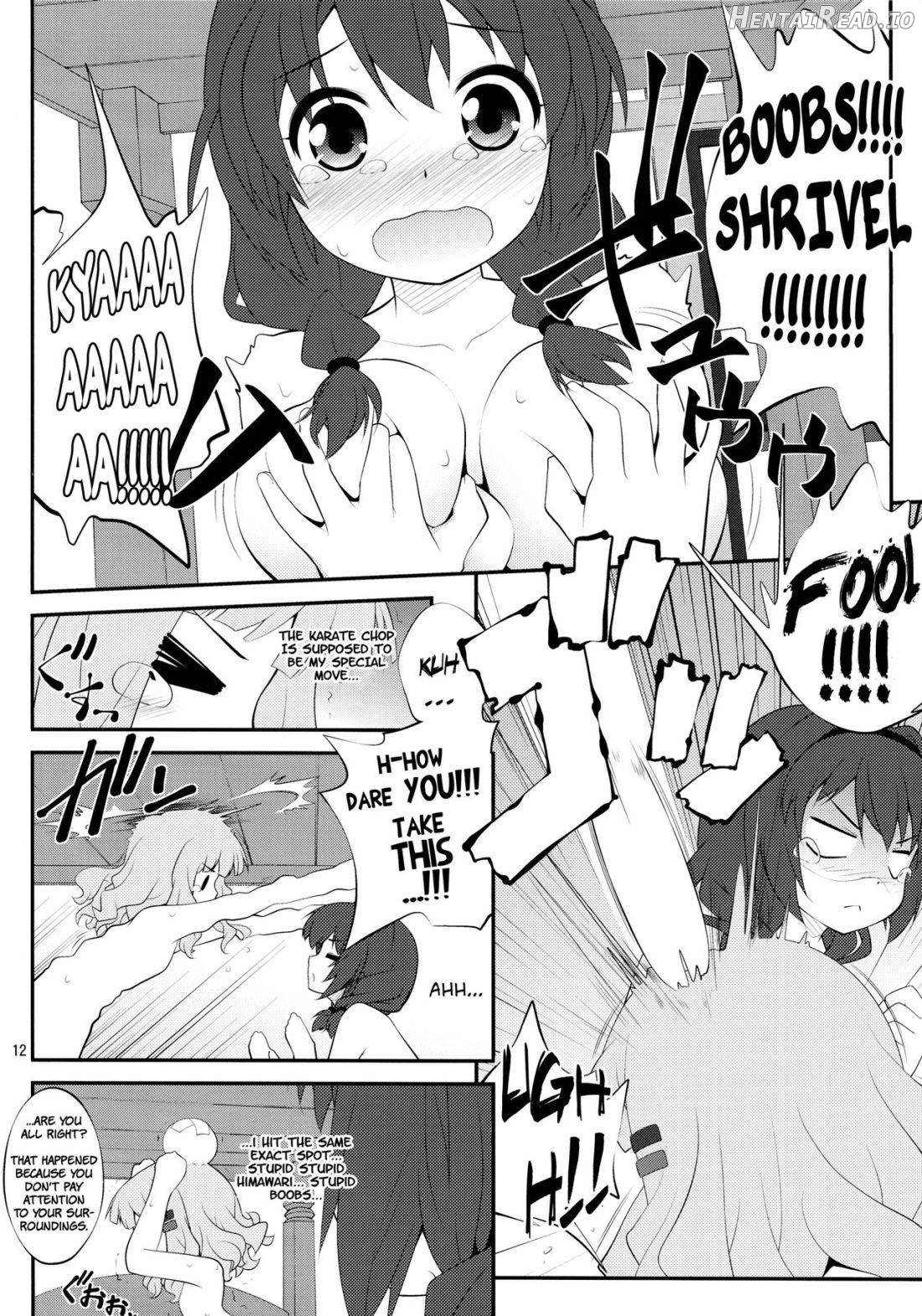 Himegoto Flowers 8 Chapter 1 - page 11