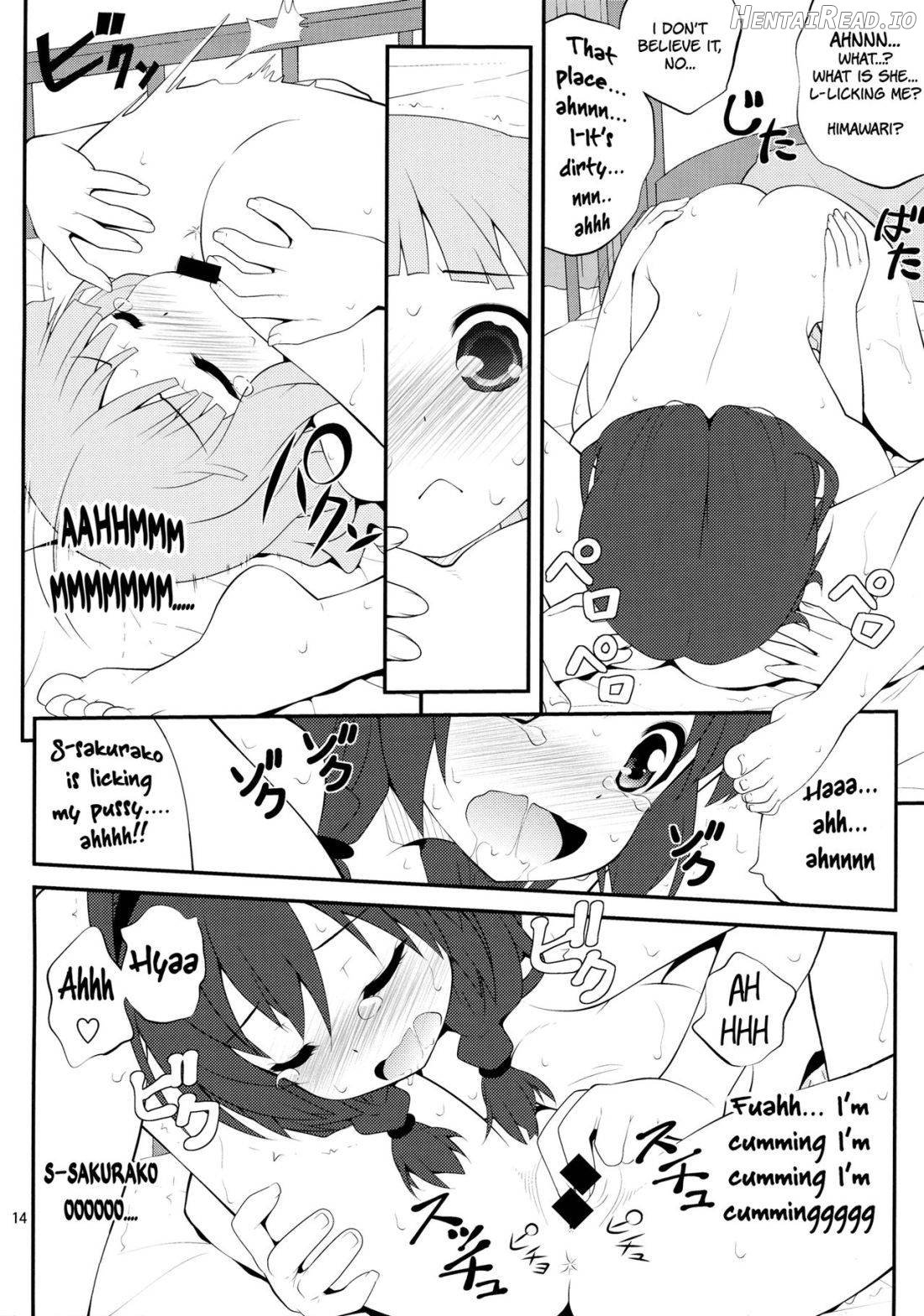 Himegoto Flowers 8 Chapter 1 - page 13