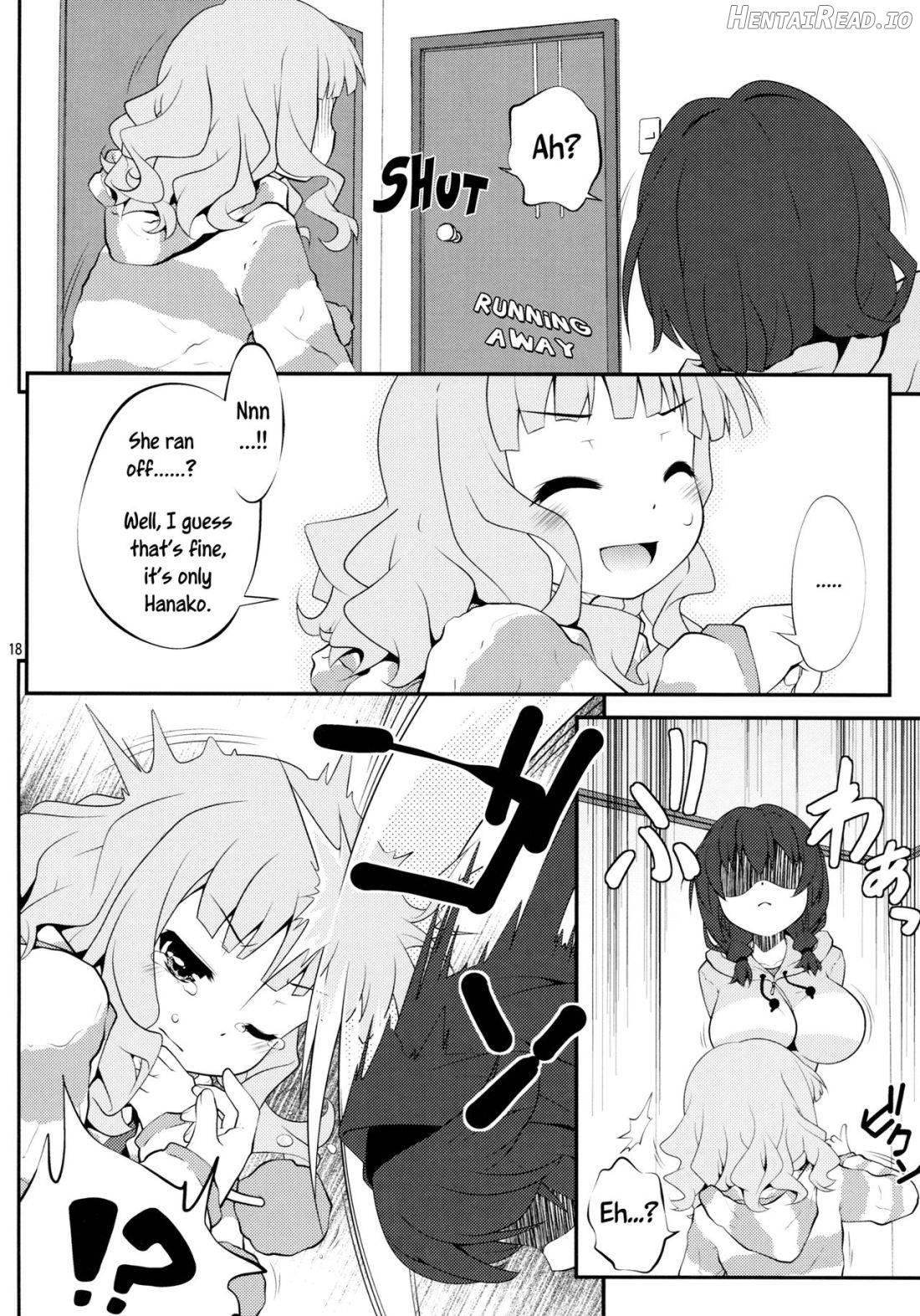 Himegoto Flowers 8 Chapter 2 - page 17