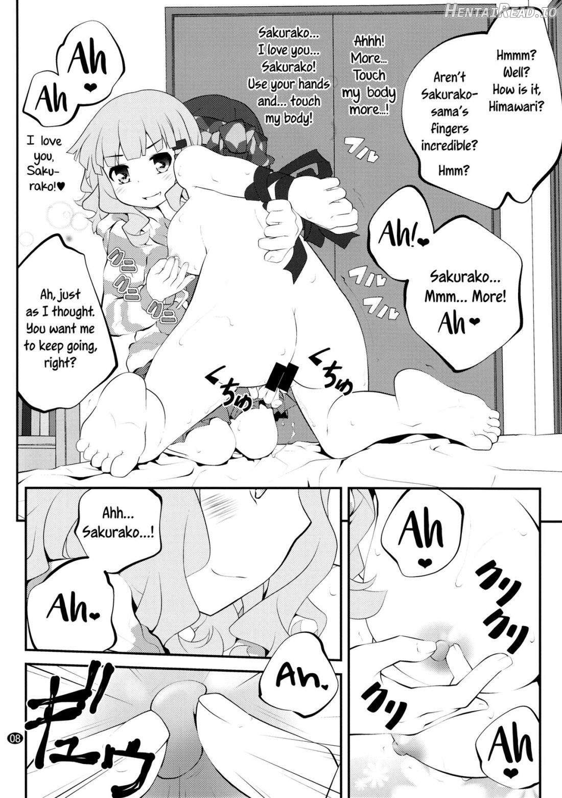 Himegoto Flowers 8 Chapter 4 - page 7