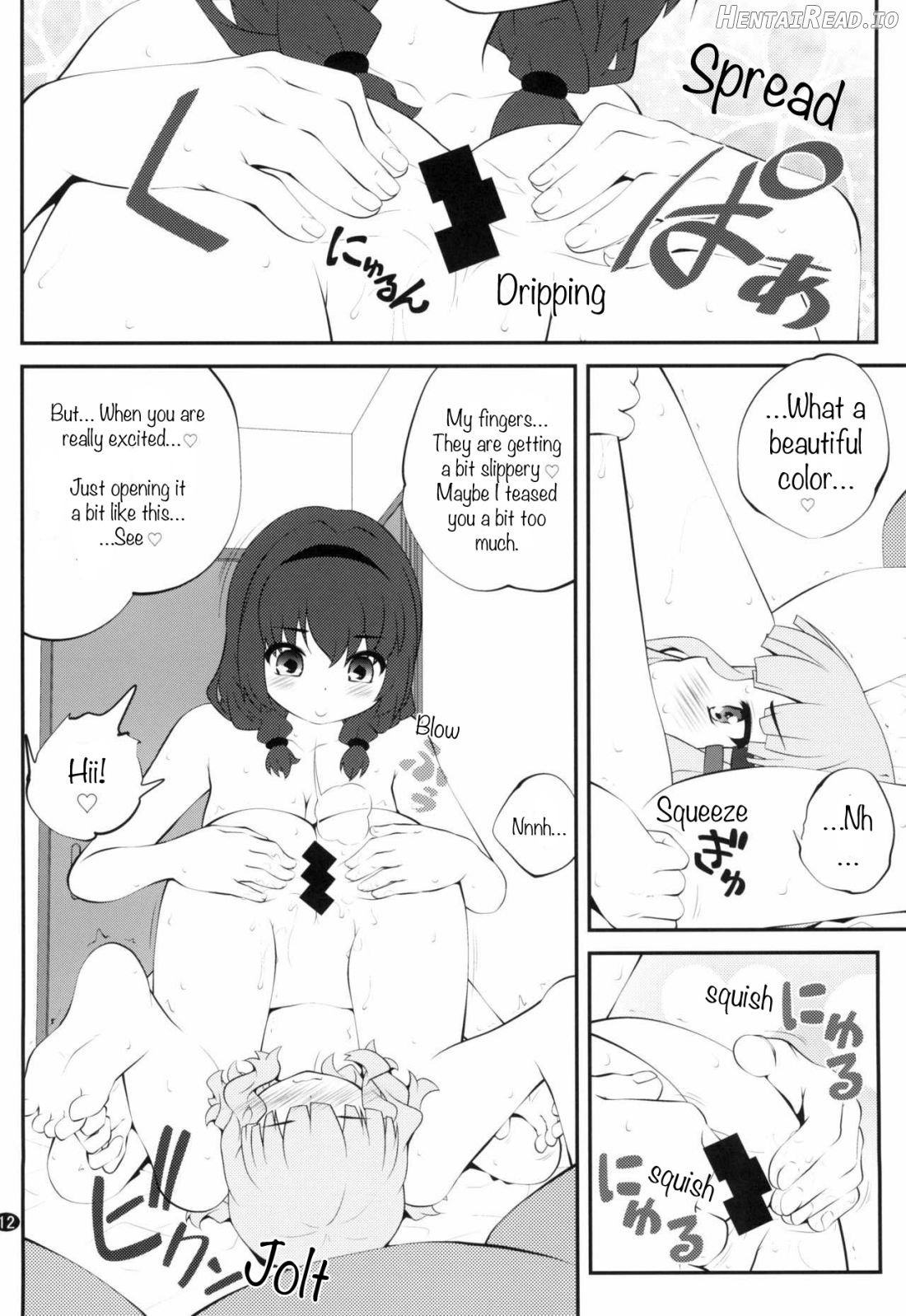 Himegoto Flowers 8 Chapter 5 - page 11