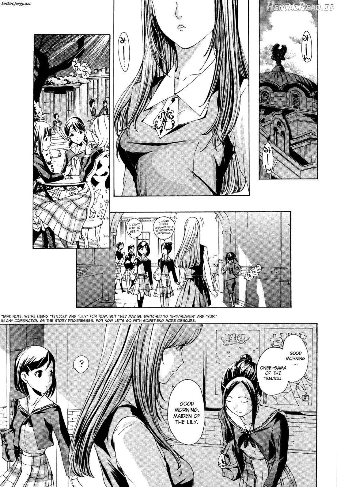 Otome Saku Chapter 1 - page 5