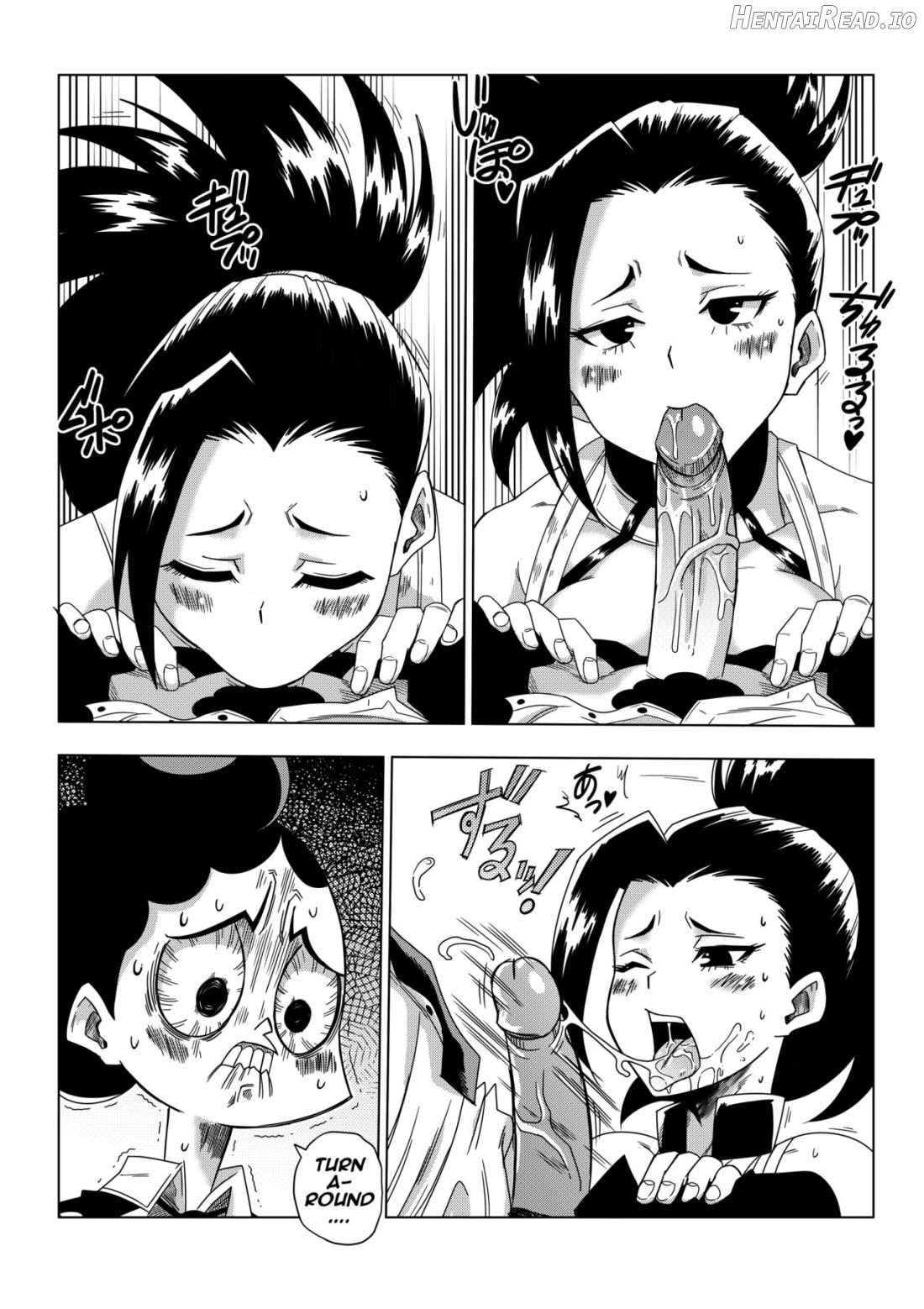 My Ero Academia Chapter 1 - page 10