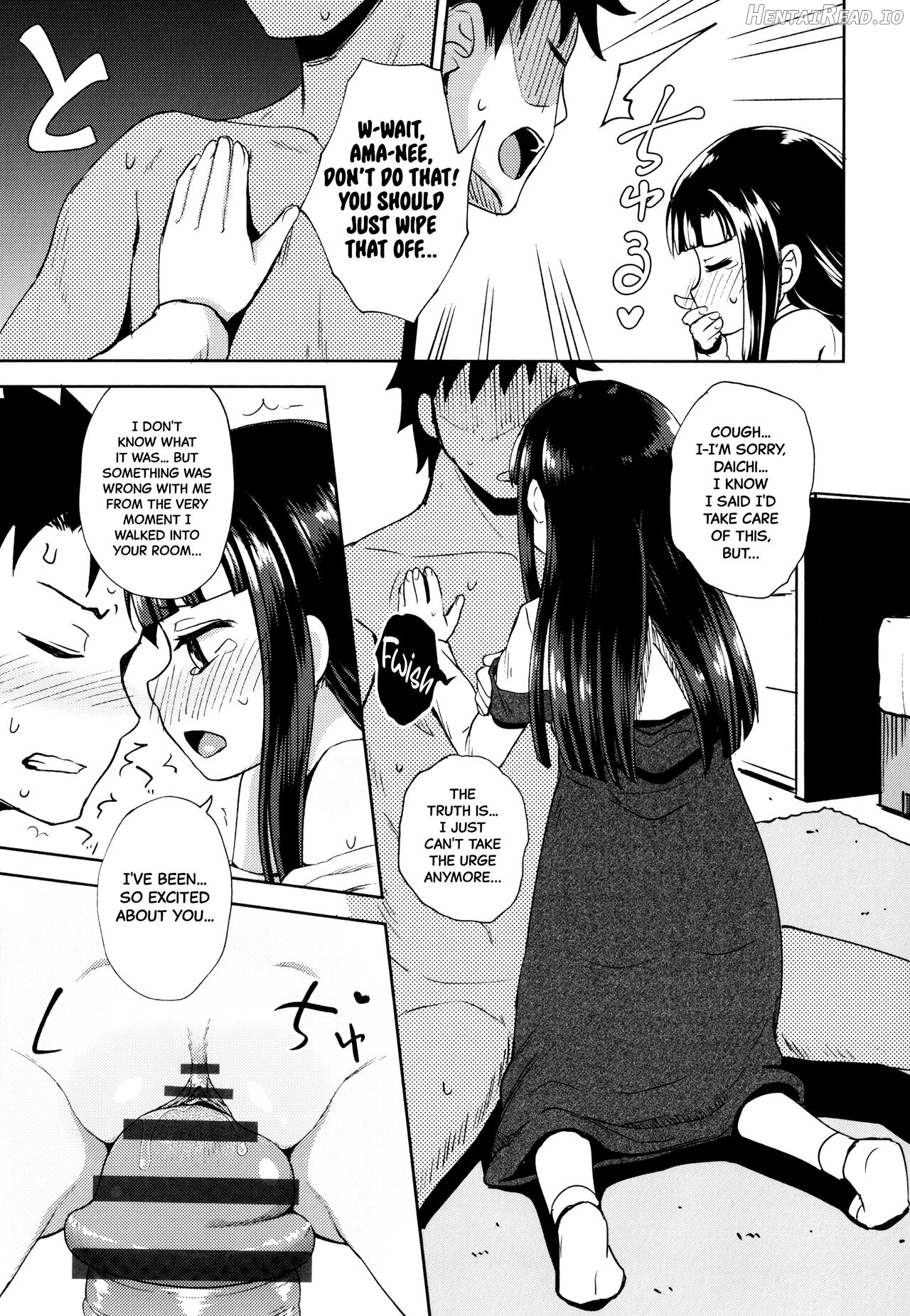 Kouhai Kanojo to Supatchiri Chapter 2 - page 17