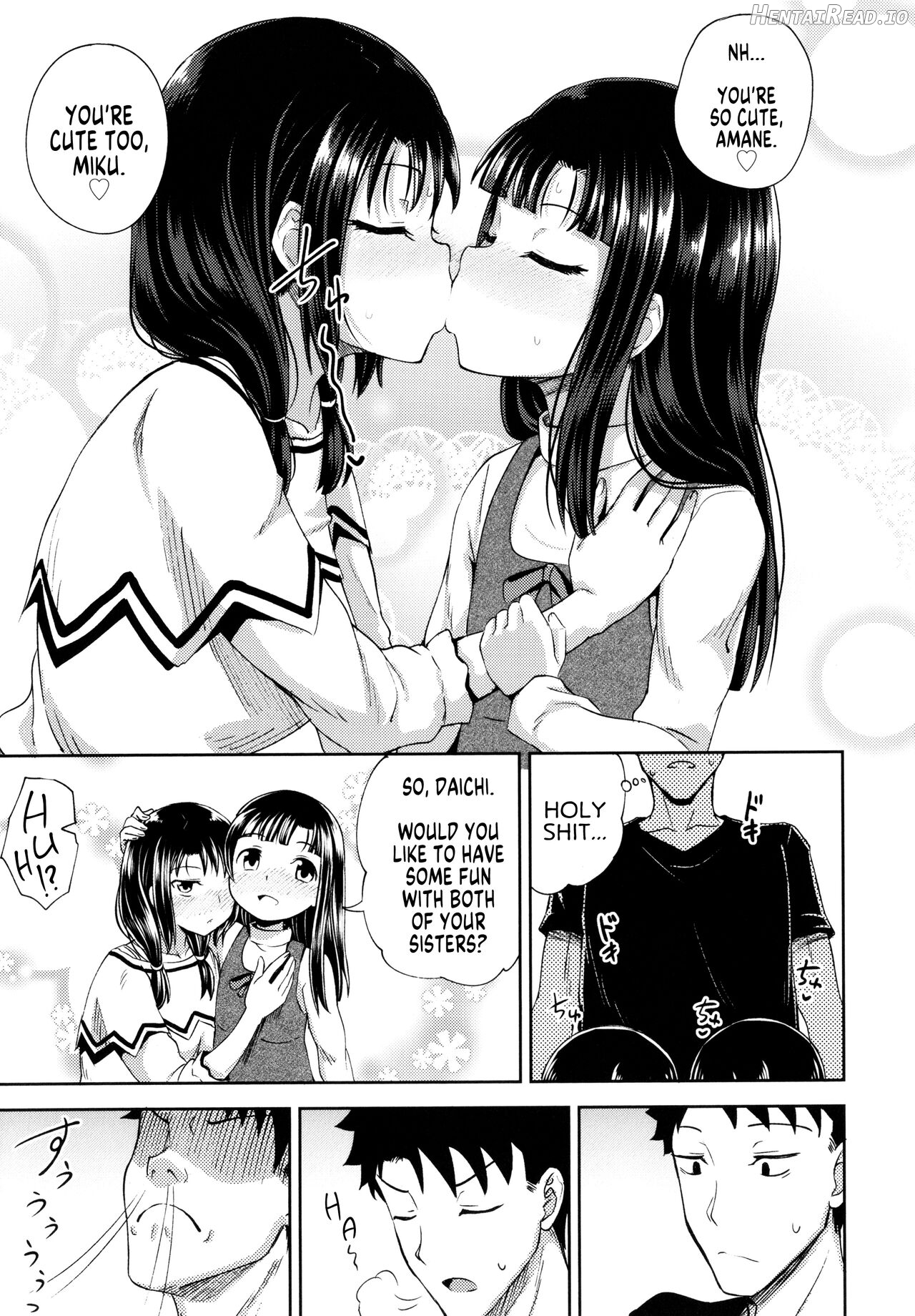 Kouhai Kanojo to Supatchiri Chapter 5 - page 7