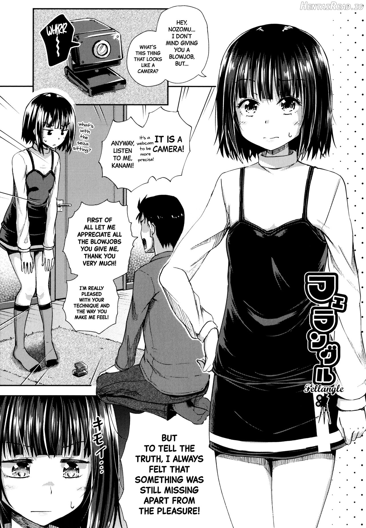 Kouhai Kanojo to Supatchiri Chapter 8 - page 1