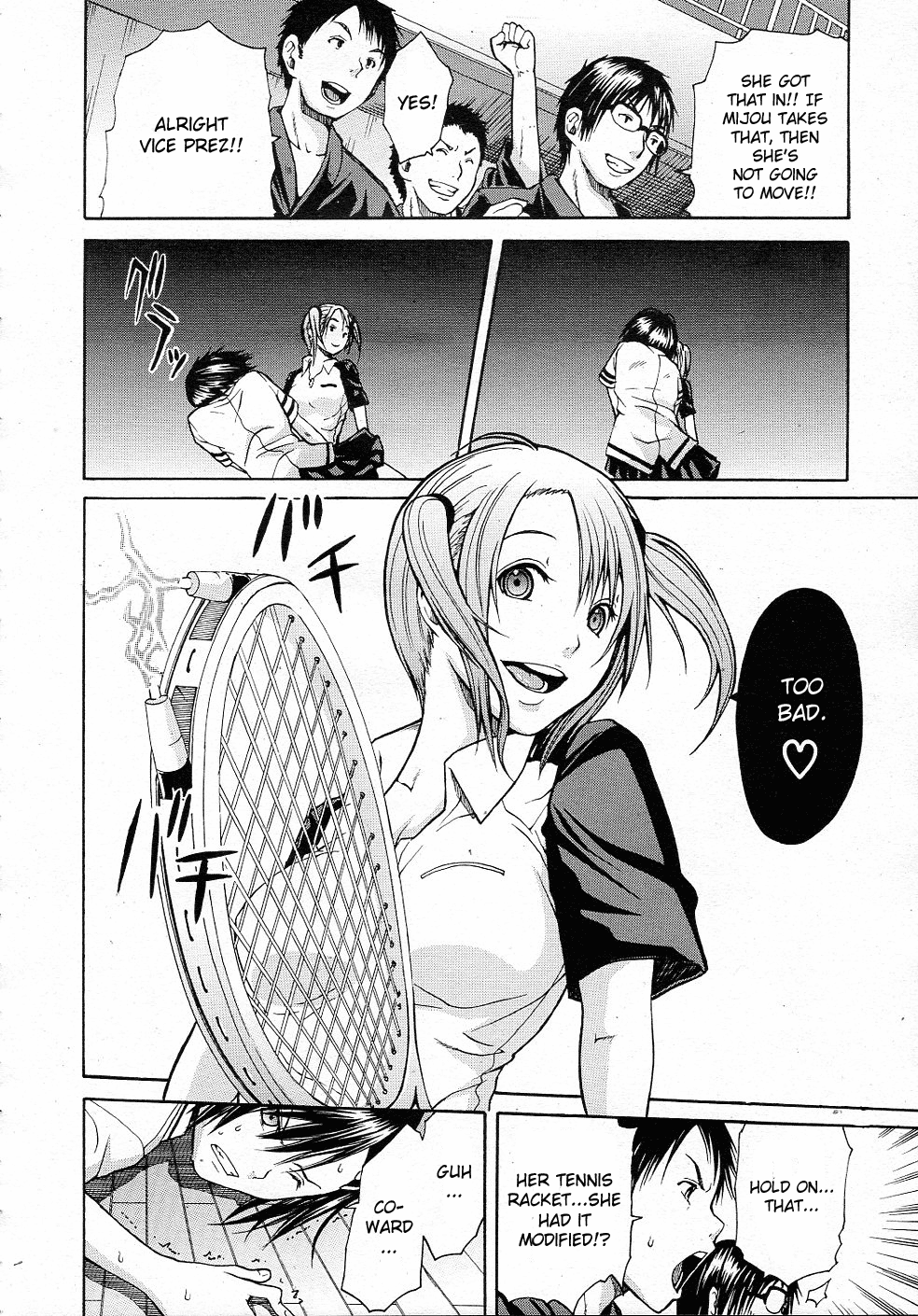 Rinkan Gakuen ~Haibokusha-tachi wa Midaremau~ Chapter 1 - page 11