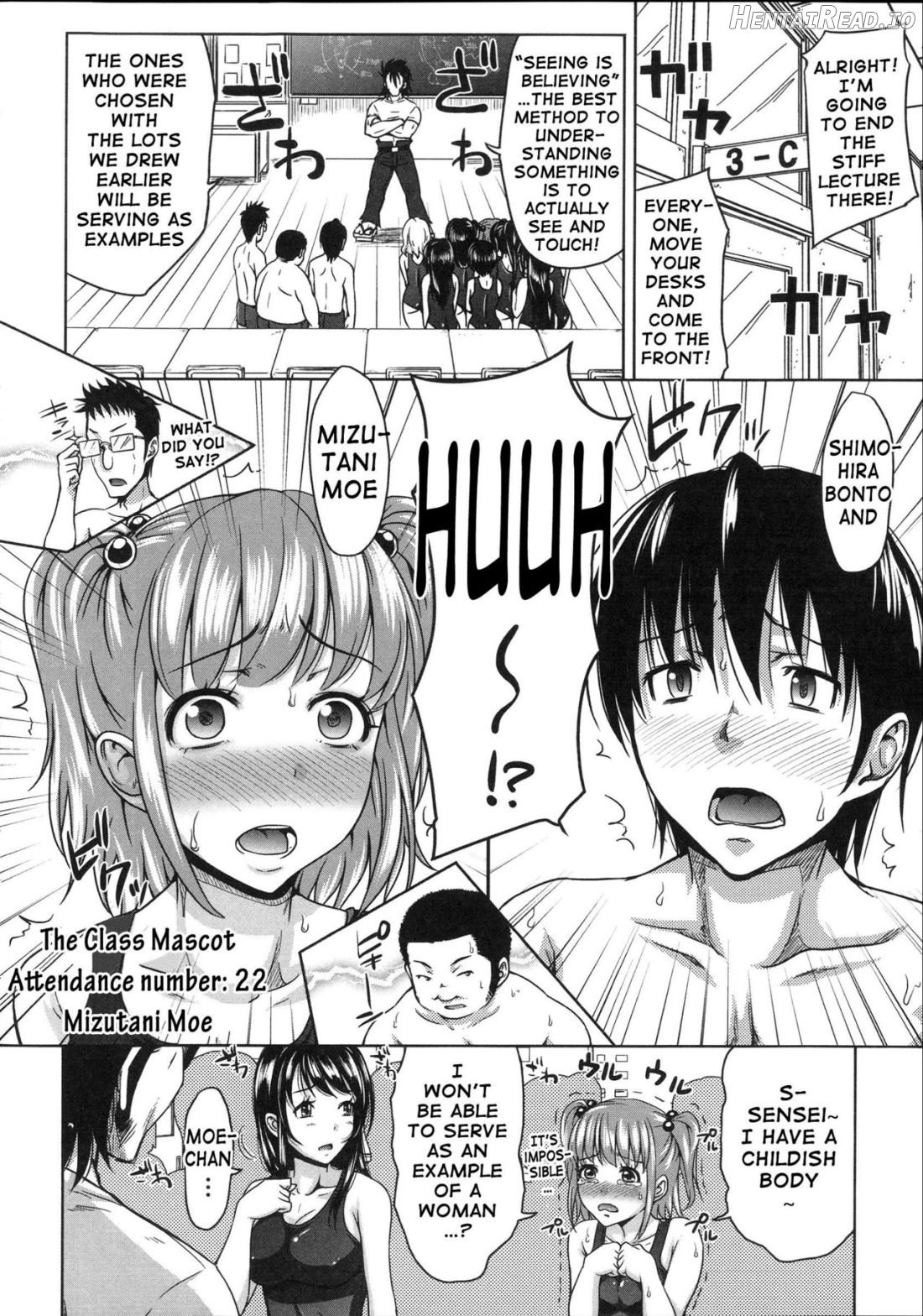 H-ERO -Sei no Kyoushitsu Chapter 1 - page 76