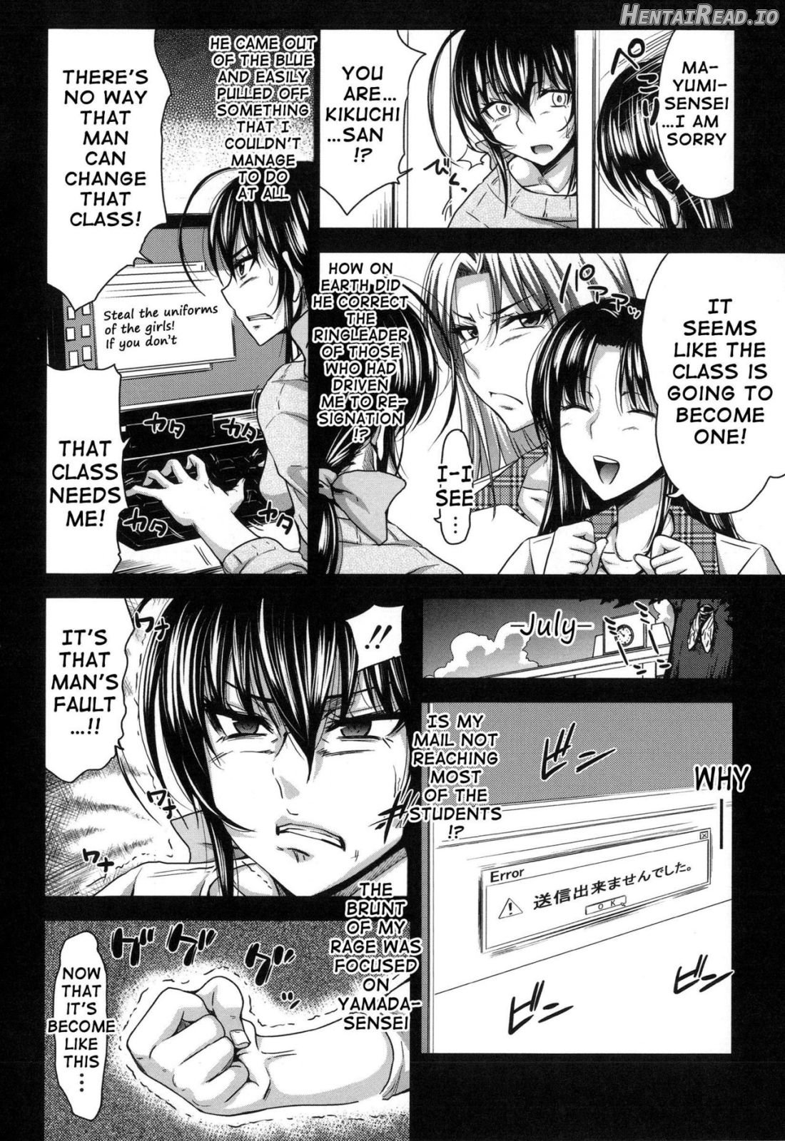 H-ERO -Sei no Kyoushitsu Chapter 1 - page 178