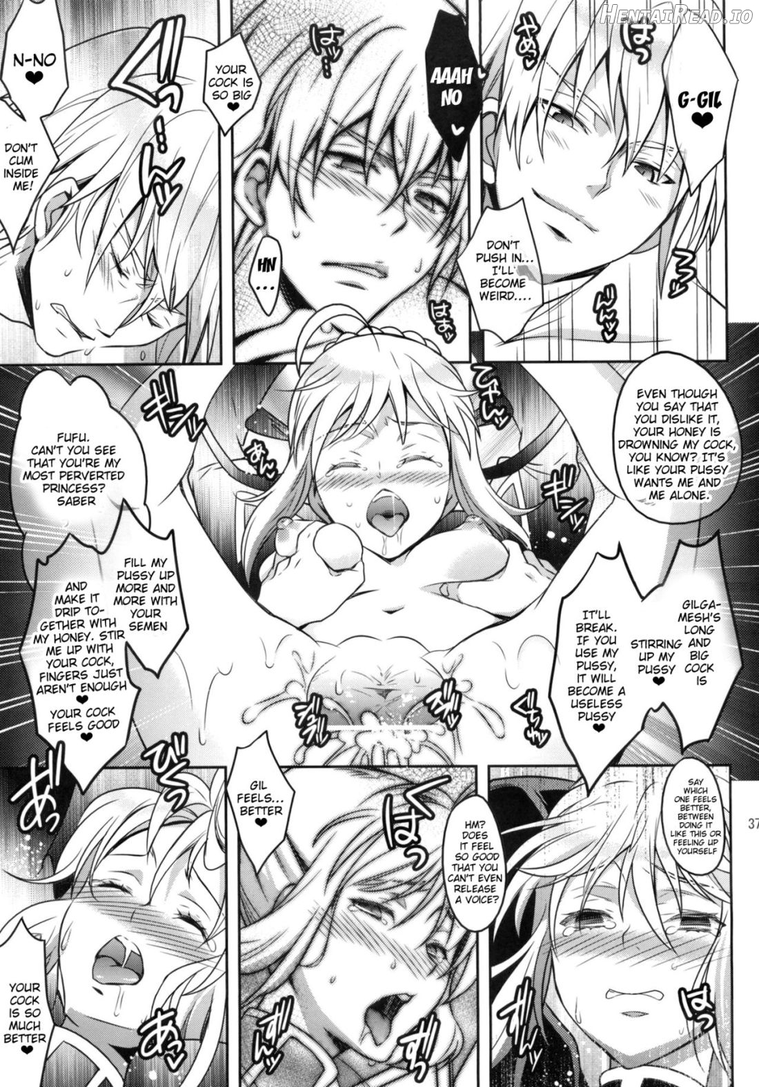 Harem Type ~Chouki o Motazu Shite Nani ga Ou ka~ Chapter 1 - page 33