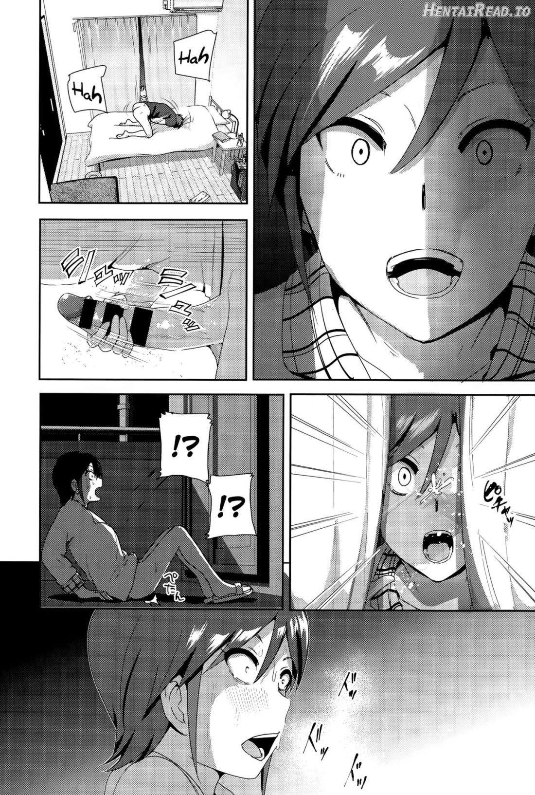 ne~ niichan Chapter 1 - page 6