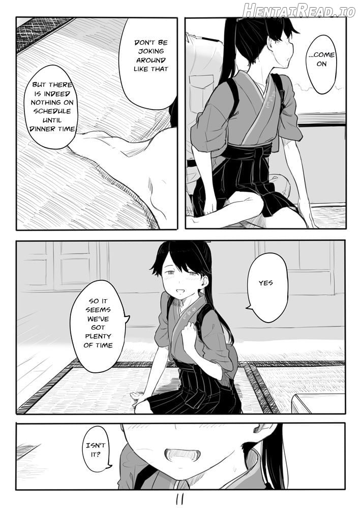 Houshou-san Manga Chapter 1 - page 11