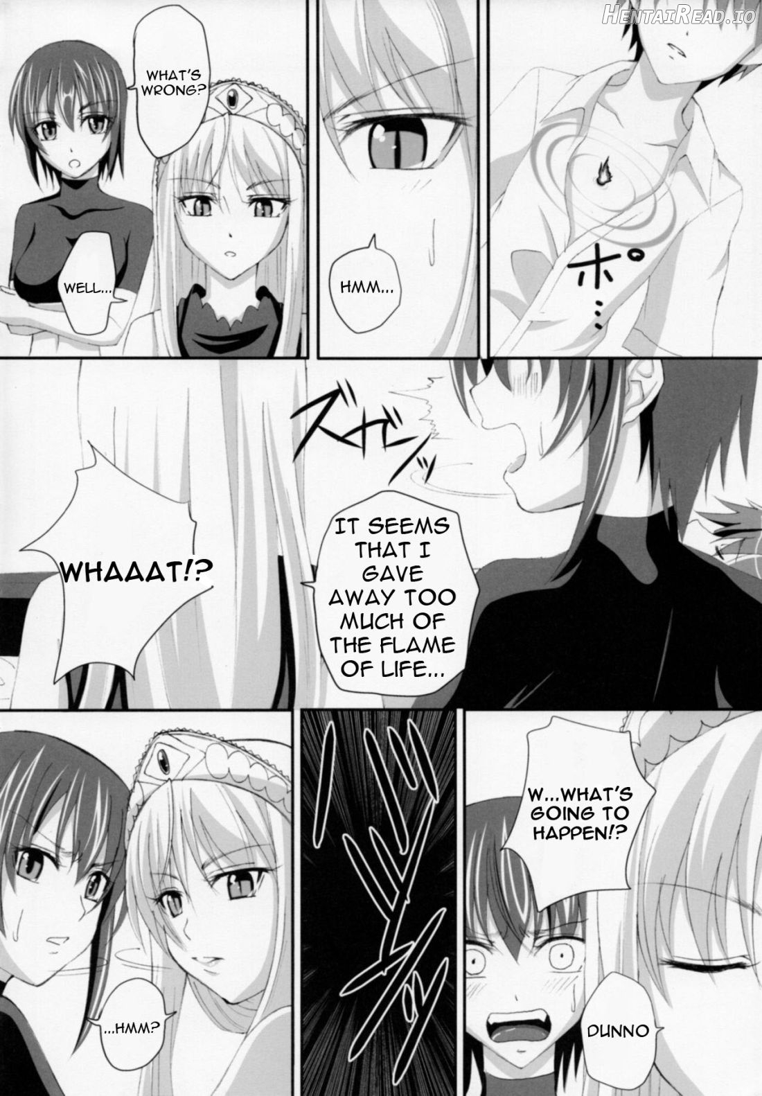 Yuuwaku Oujo Matome Hon Chapter 1 - page 3