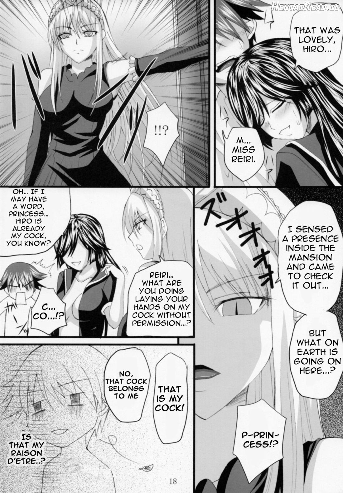 Yuuwaku Oujo Matome Hon Chapter 1 - page 31