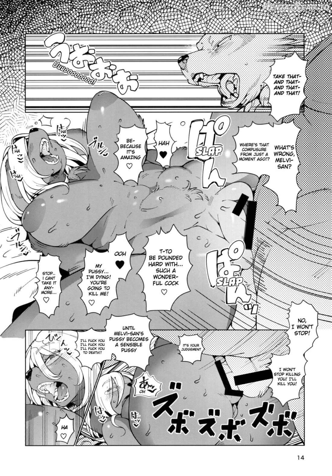 Kemomesu Fap Nipple Chapter 1 - page 13