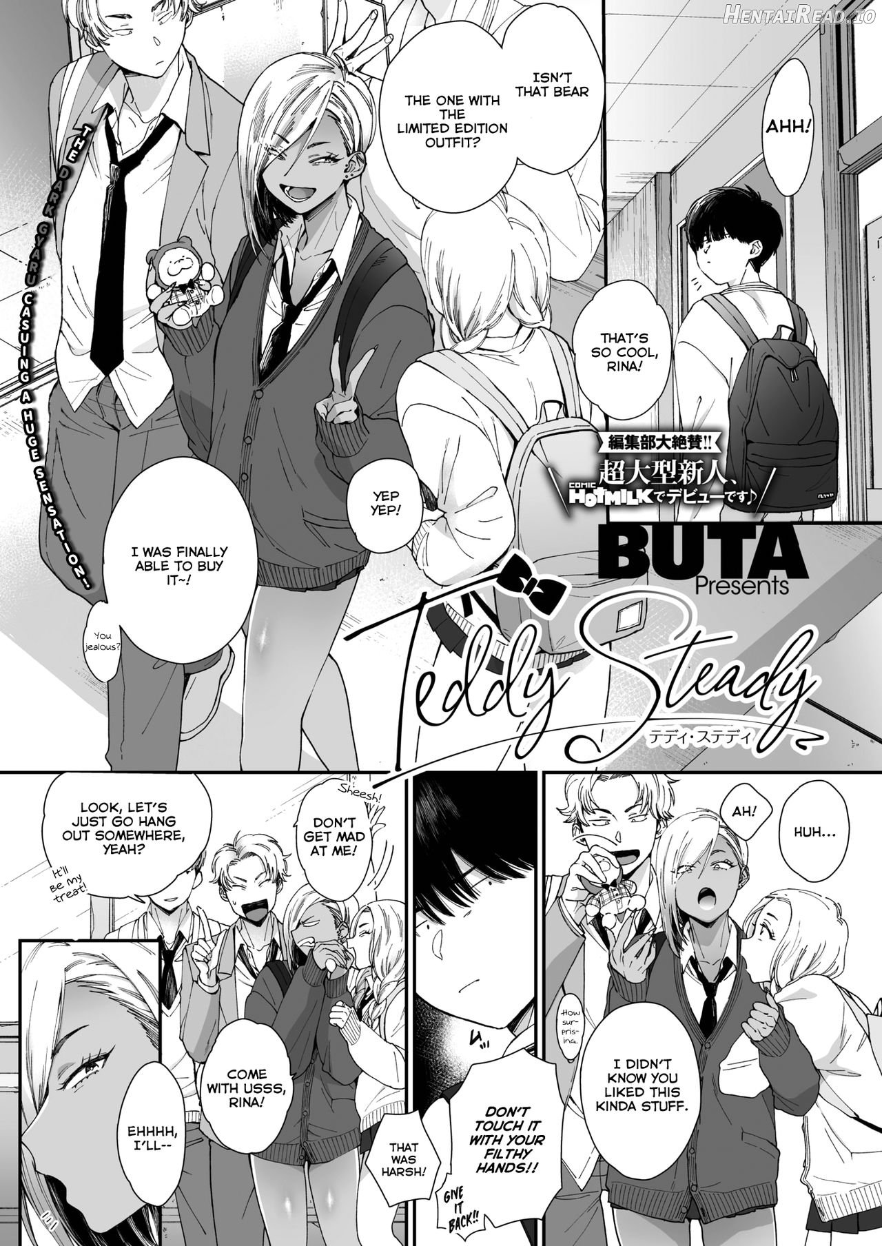 Oohata-san wa Risou no Gyaru Chapter 1 - page 1