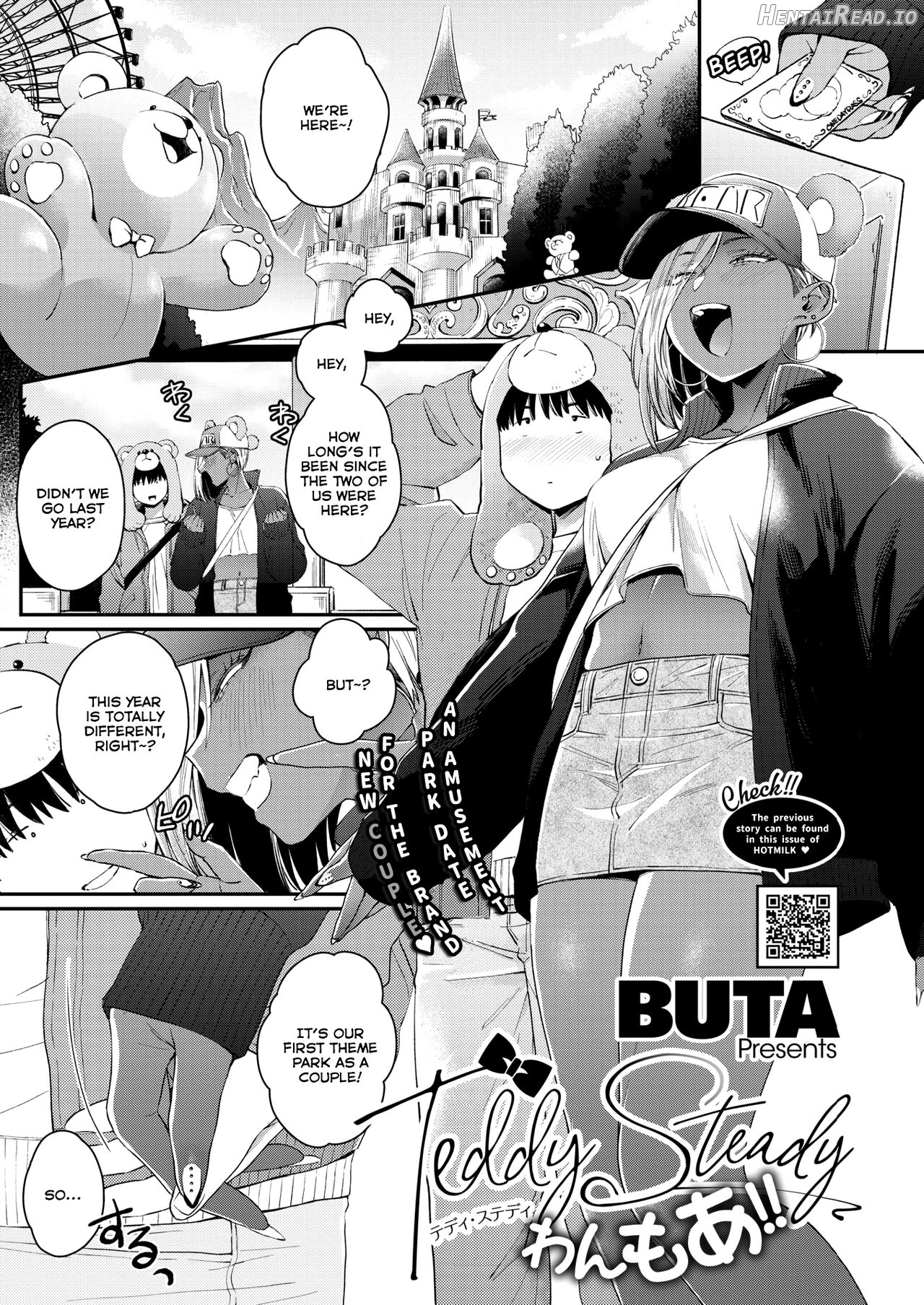 Oohata-san wa Risou no Gyaru Chapter 2 - page 1