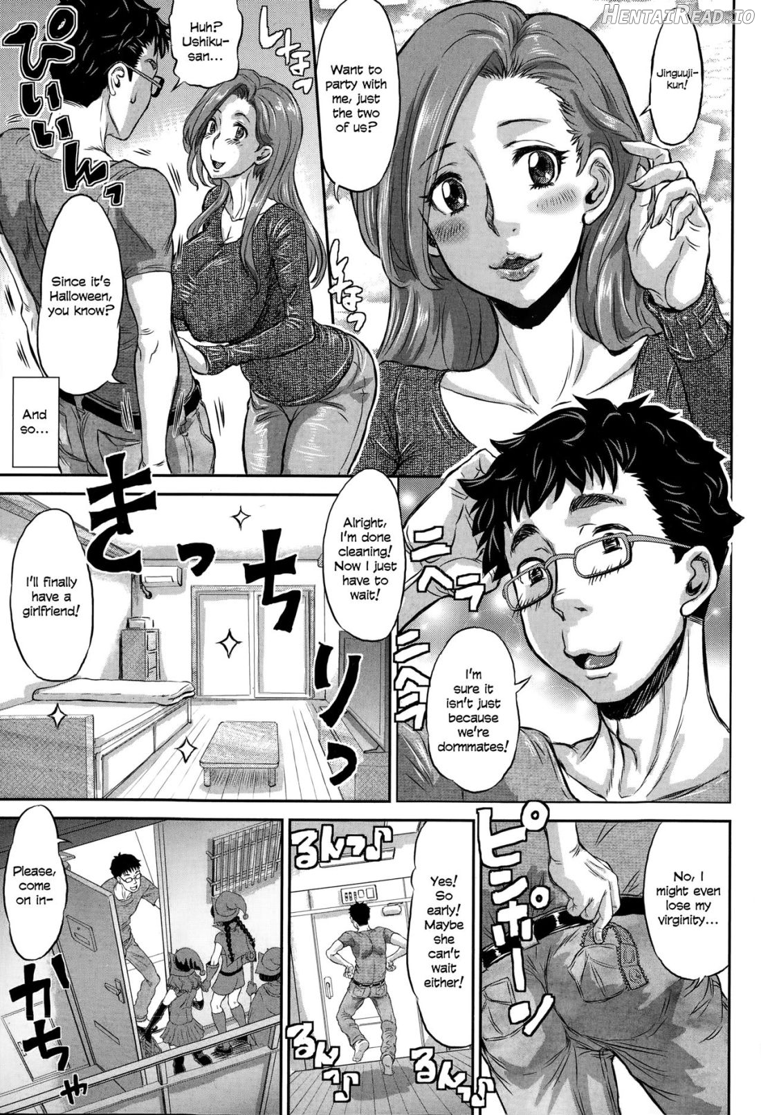 Ai wa Portio no Kanata ni Chapter 1 - page 5