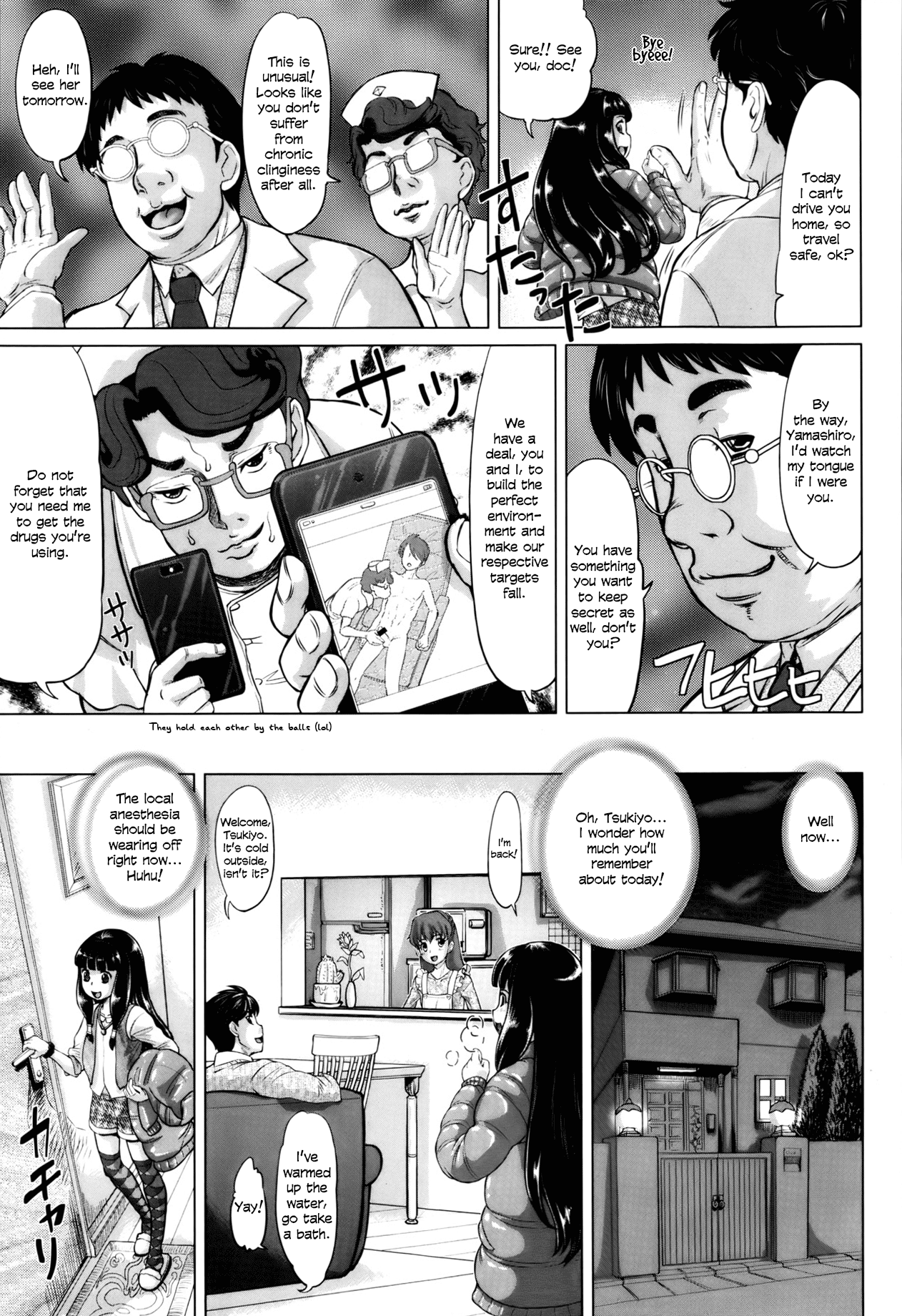 Ai wa Portio no Kanata ni Chapter 2 - page 7