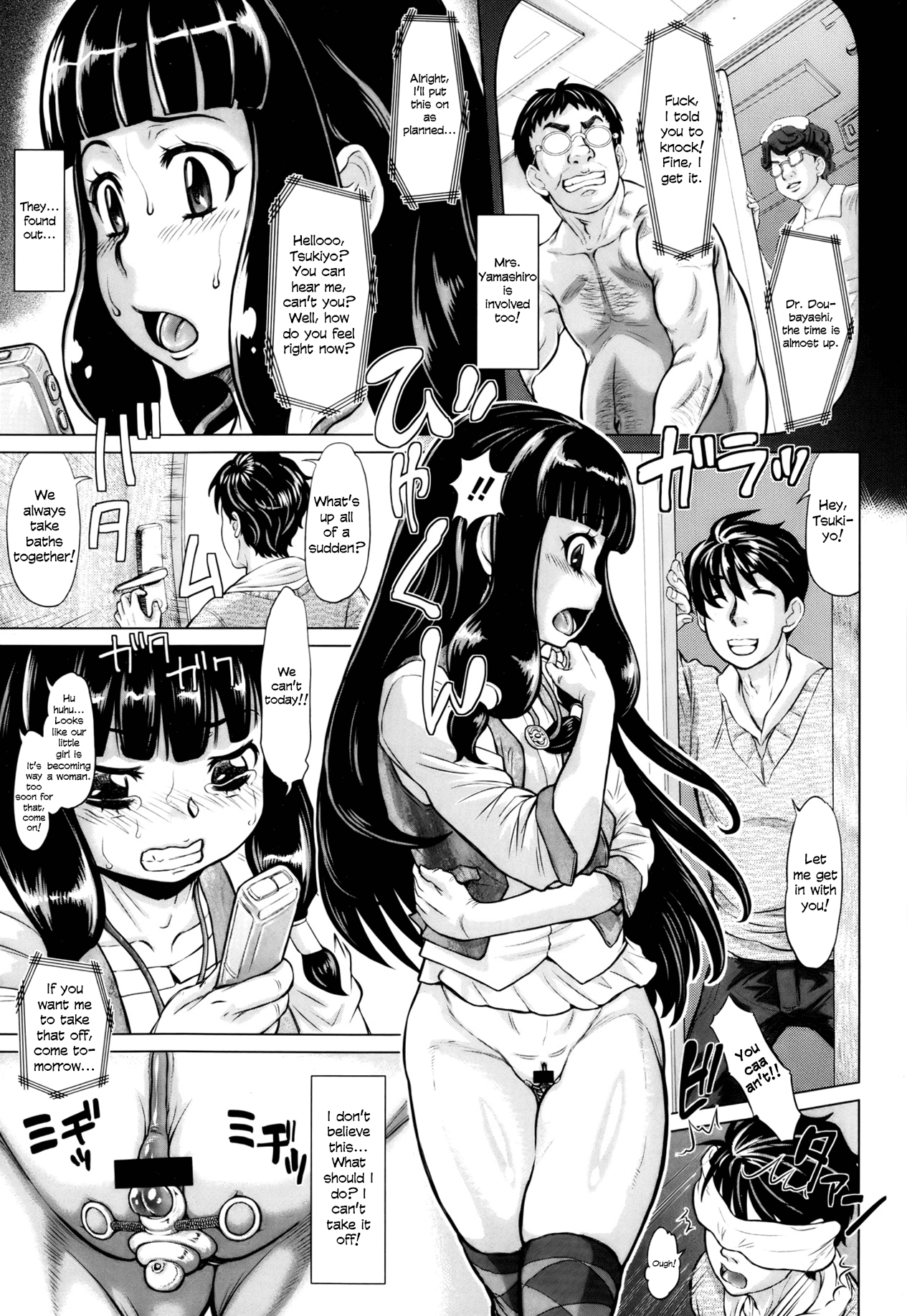 Ai wa Portio no Kanata ni Chapter 2 - page 9