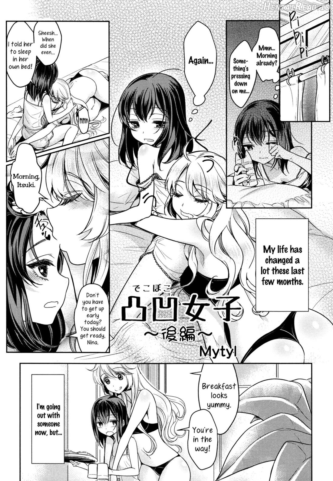 Dekoboko Joshi ~Kouhen~ Chapter 1 - page 1