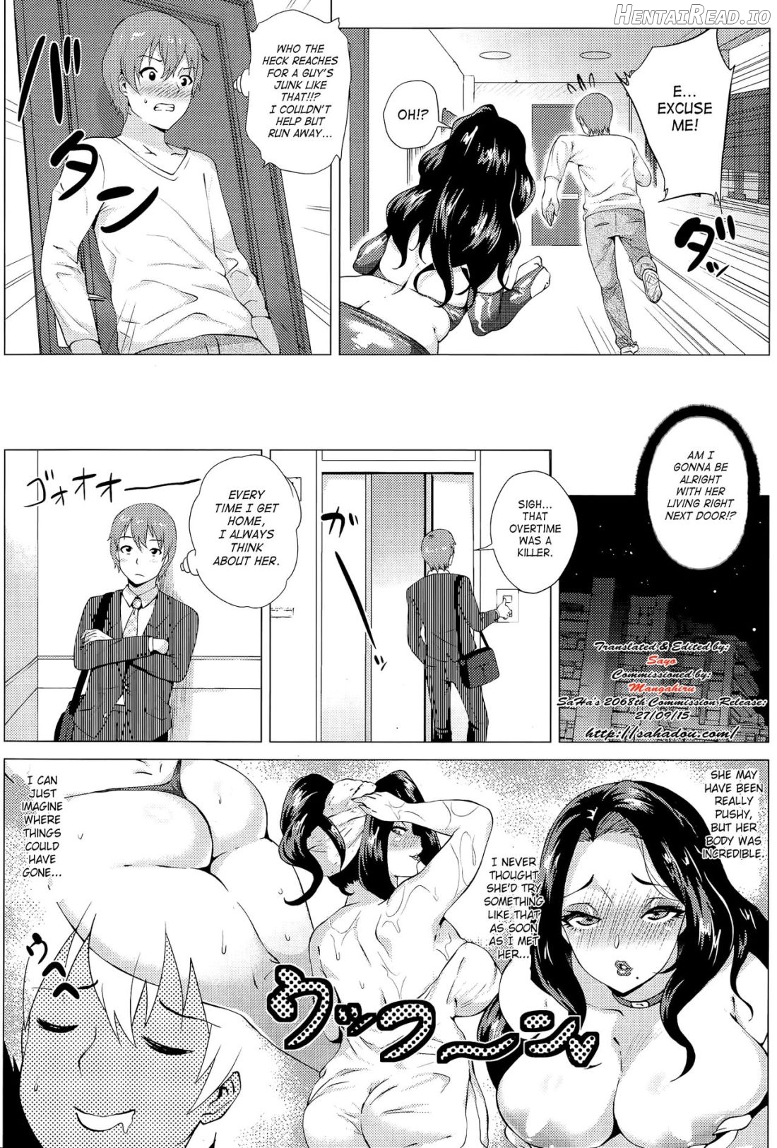 Bubbly Bodycon Onee-san Chapter 1 - page 3