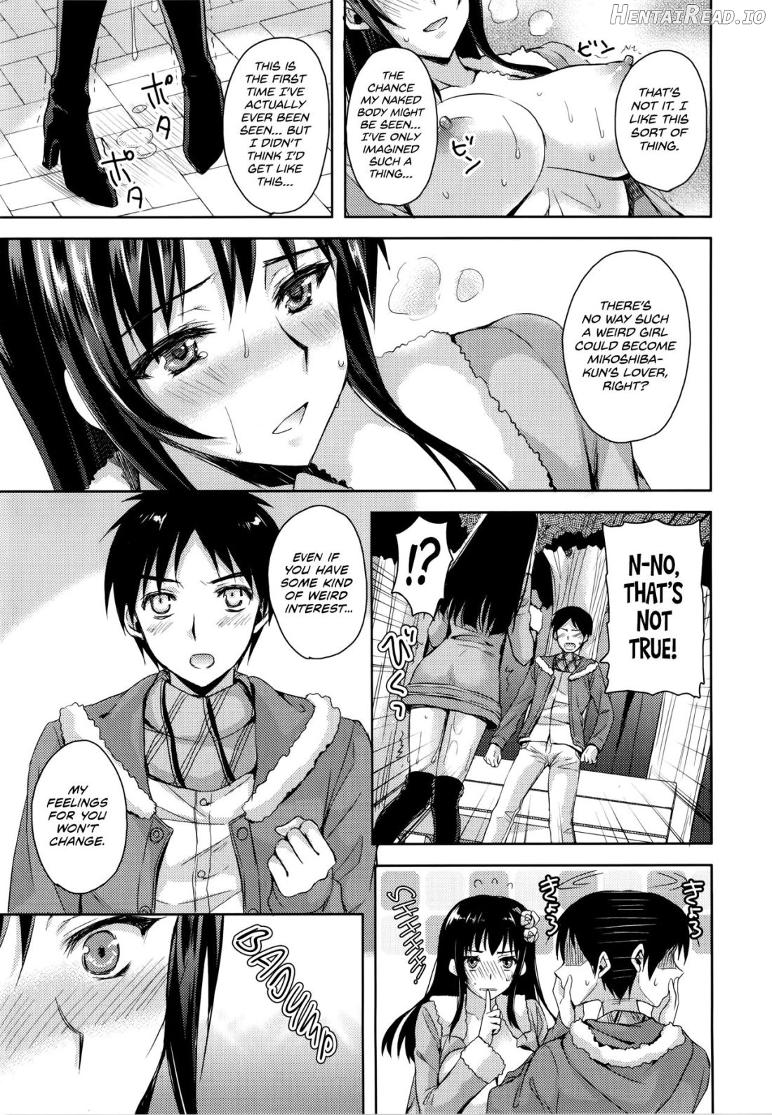 Coat no Shita no Bokura no Himitsu Chapter 1 - page 5