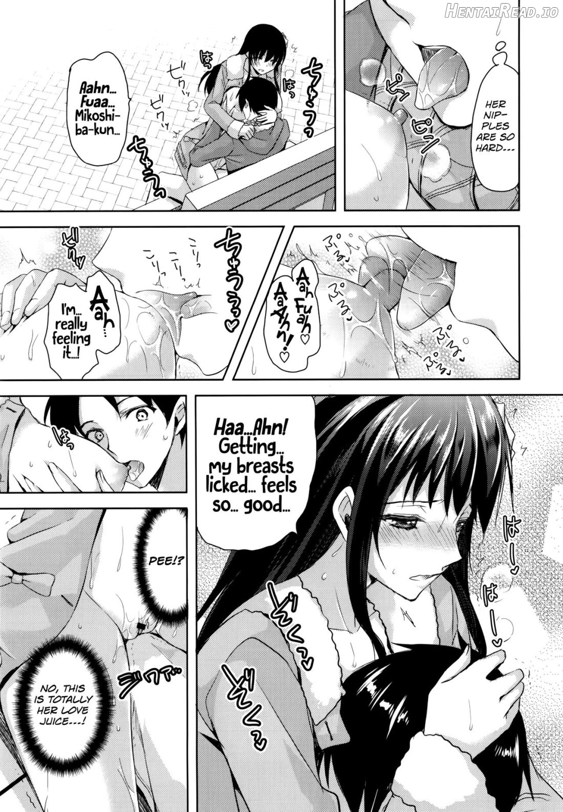 Coat no Shita no Bokura no Himitsu Chapter 1 - page 7