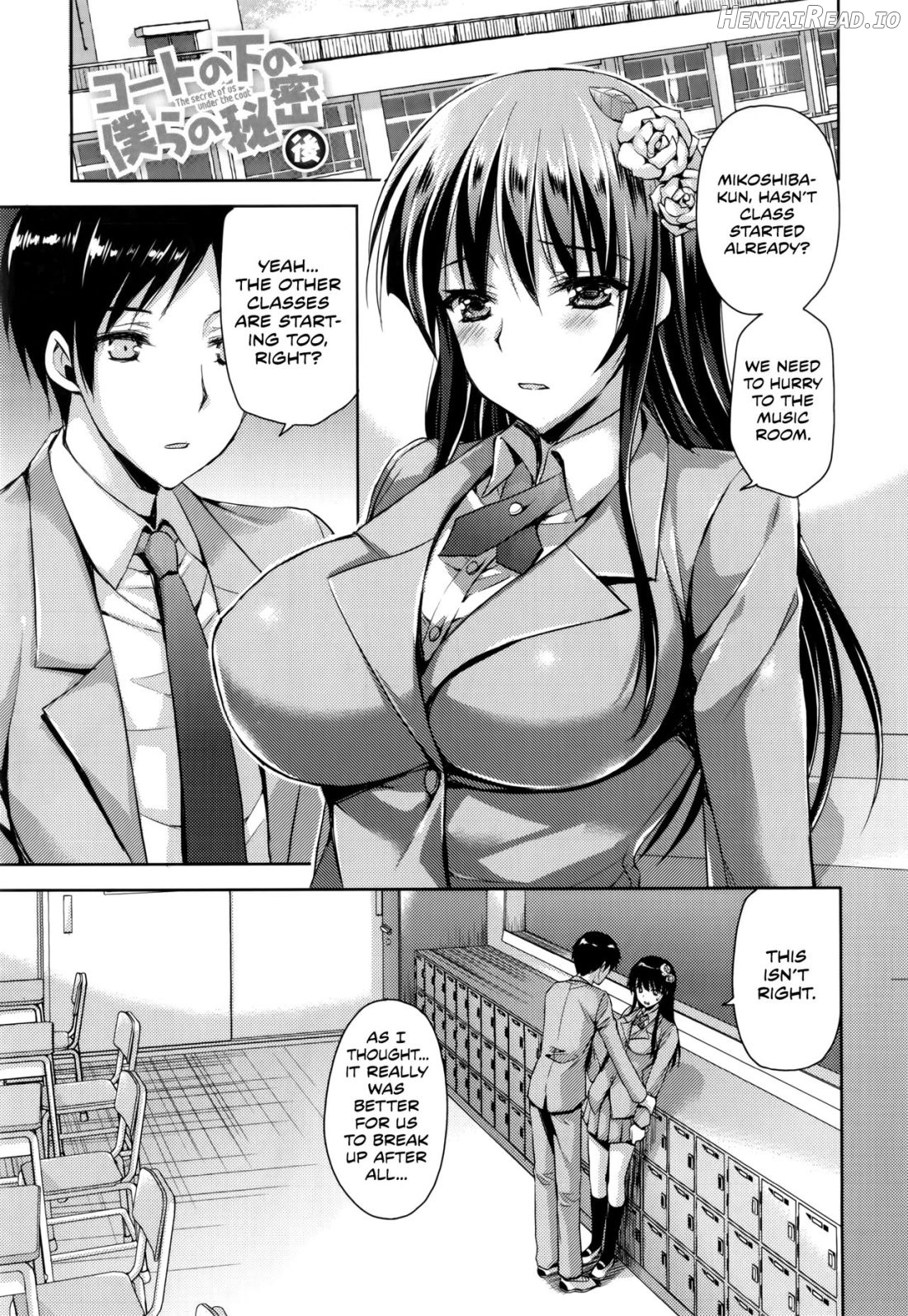 Coat no Shita no Bokura no Himitsu Chapter 1 - page 37