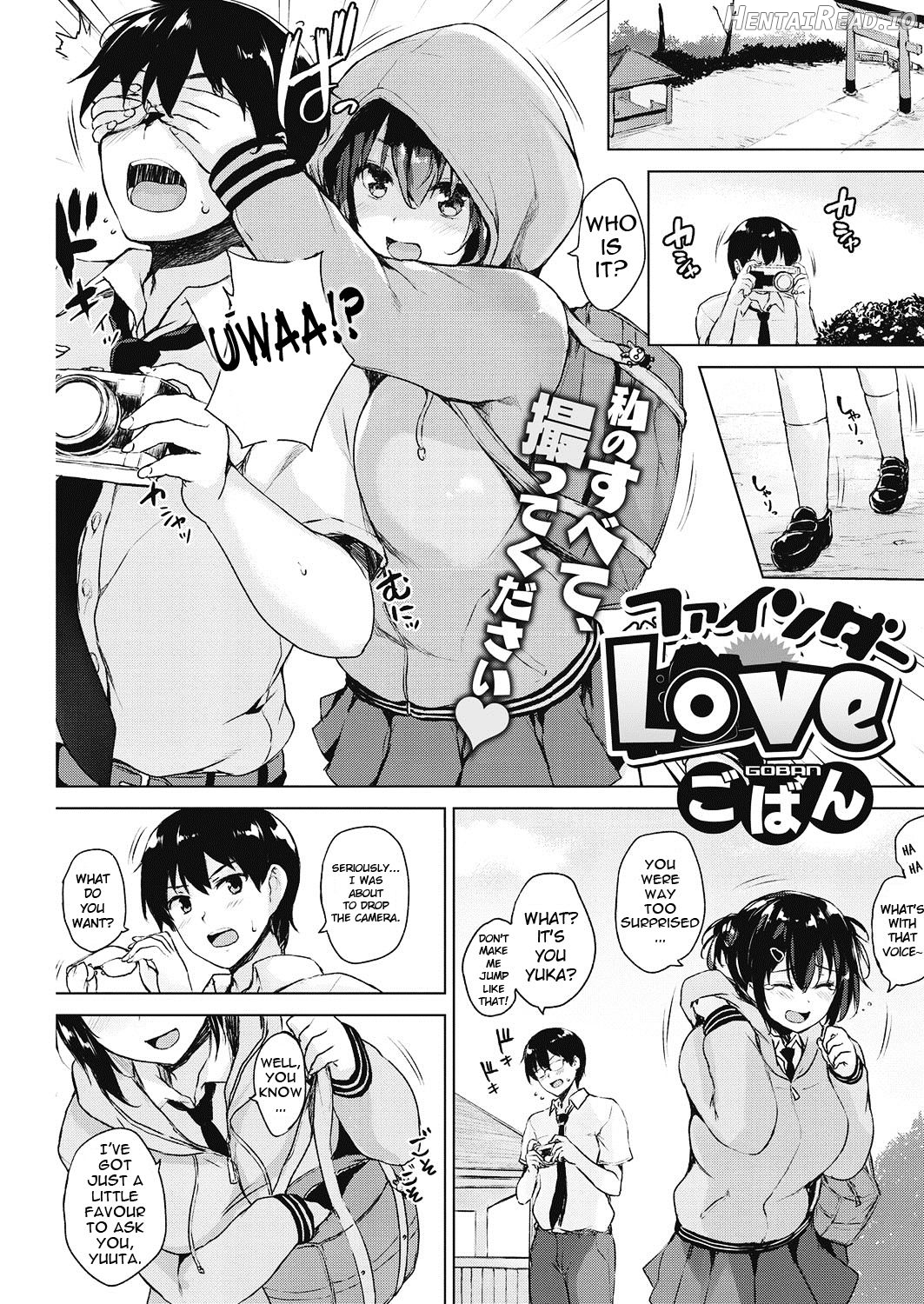 Love Tasting Chapter 8 - page 1