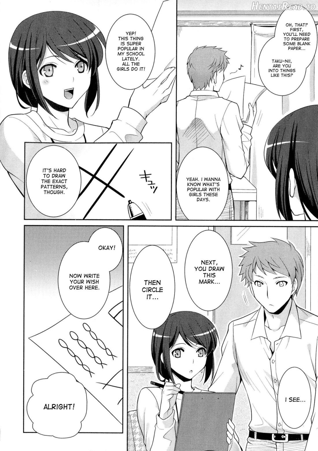 Omajinai wa Hodohodo ni! Chapter 1 - page 2