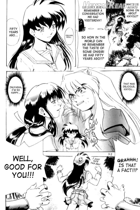 Naraku no Soko Chapter 1 - page 5