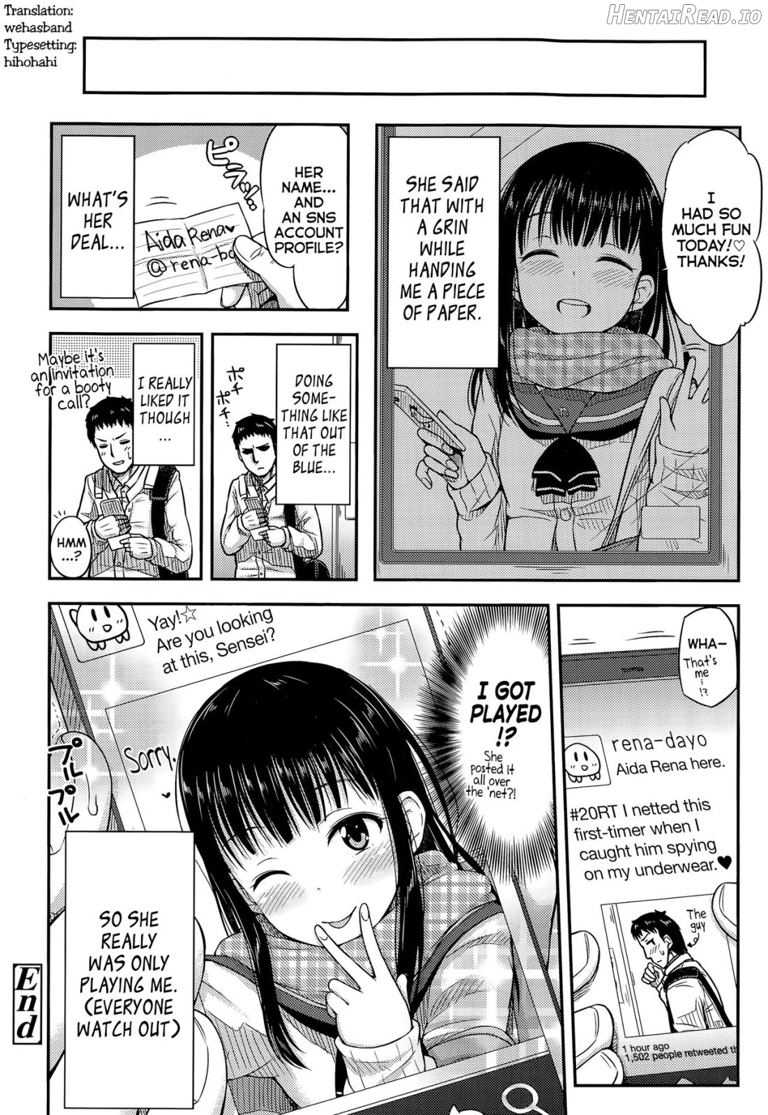 Muffler no Naka de Chapter 1 - page 16