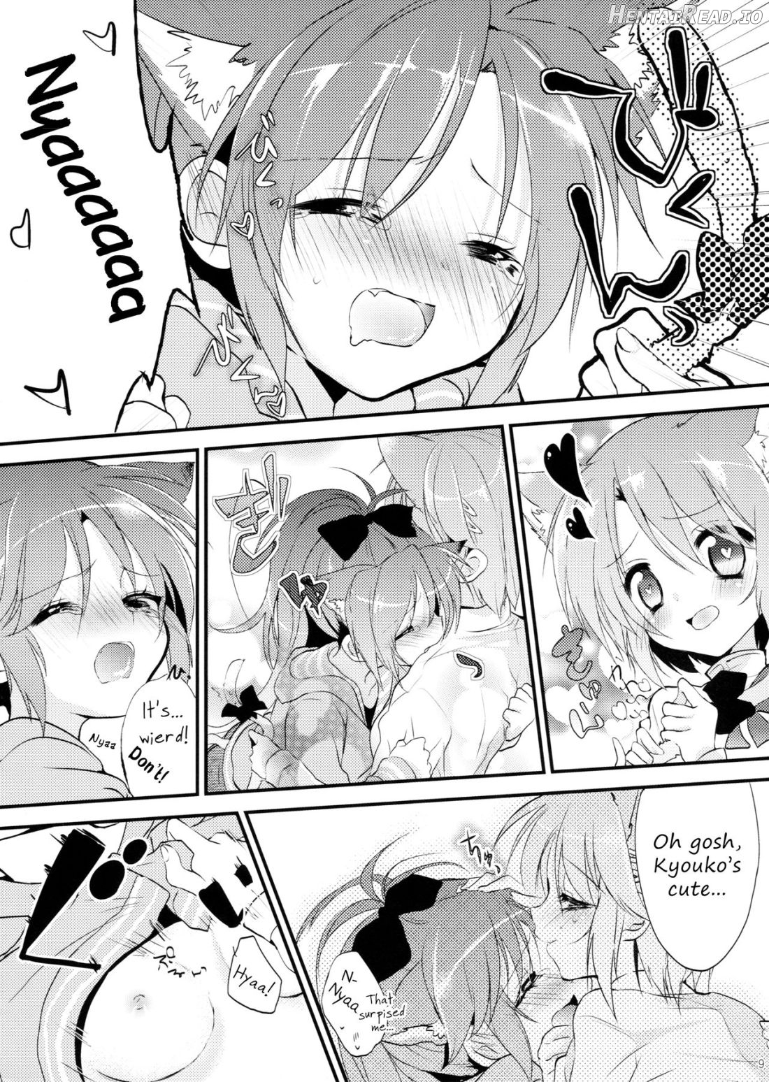 Nyaa Nyaa Holic Chapter 1 - page 7