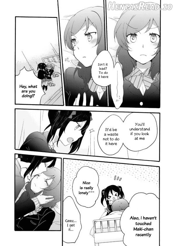 Lovesick Girl Chapter 1 - page 15