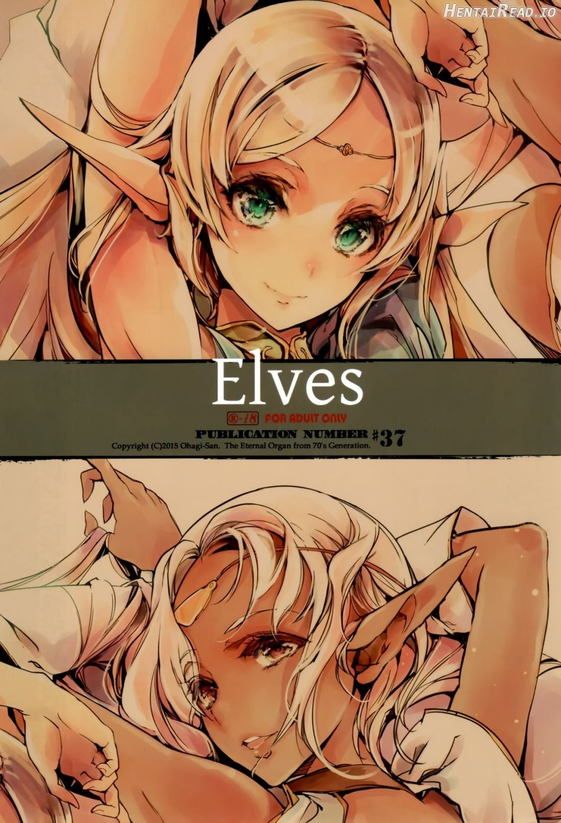 Elves Chapter 1 - page 2