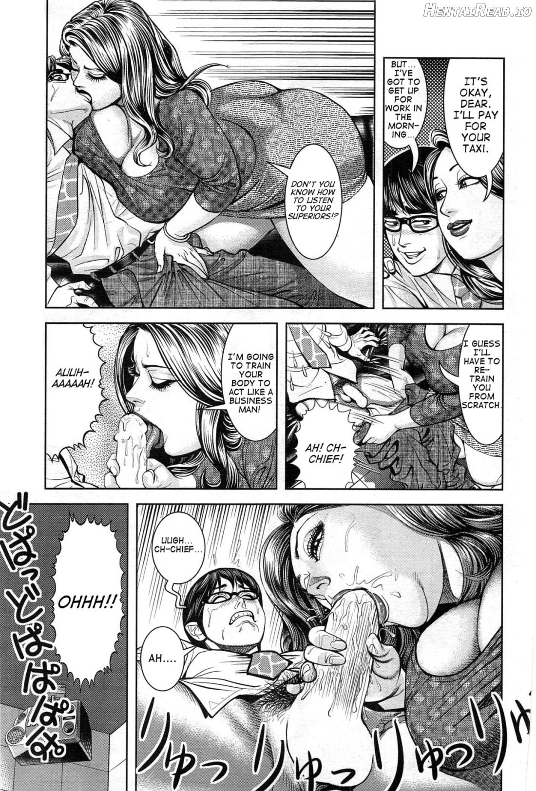 Gyaku Sekuhara Kyojiri Bukachou no Inshin Chapter 1 - page 3