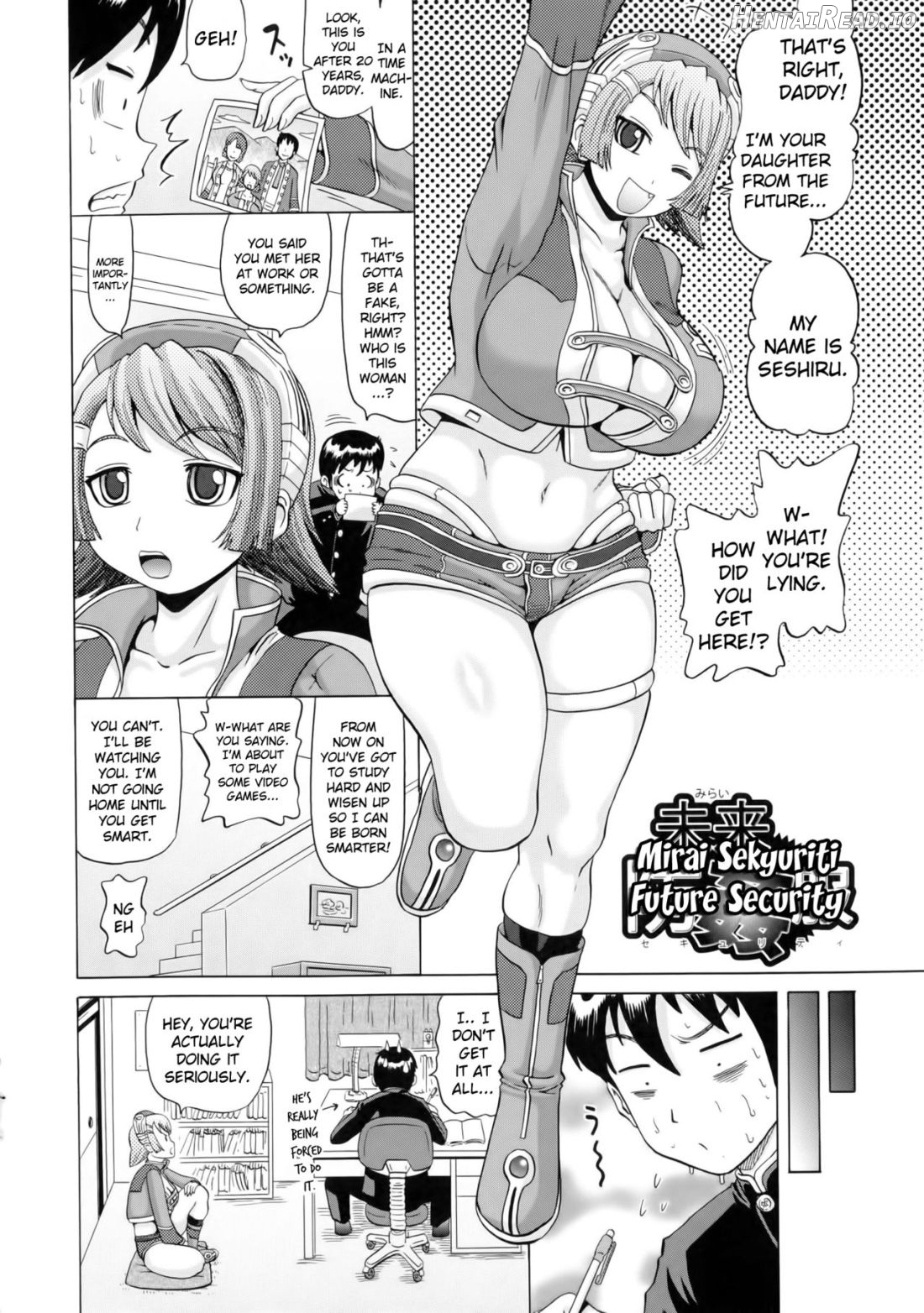 Hameana Jirashi Ketsu Naburi Chapter 1 - page 173