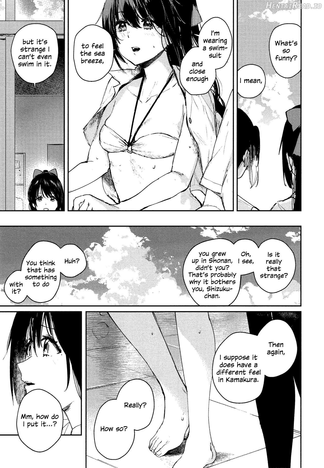 Curtain Call to Yobu ni wa Kanbi Sugita Chapter 4 - page 25